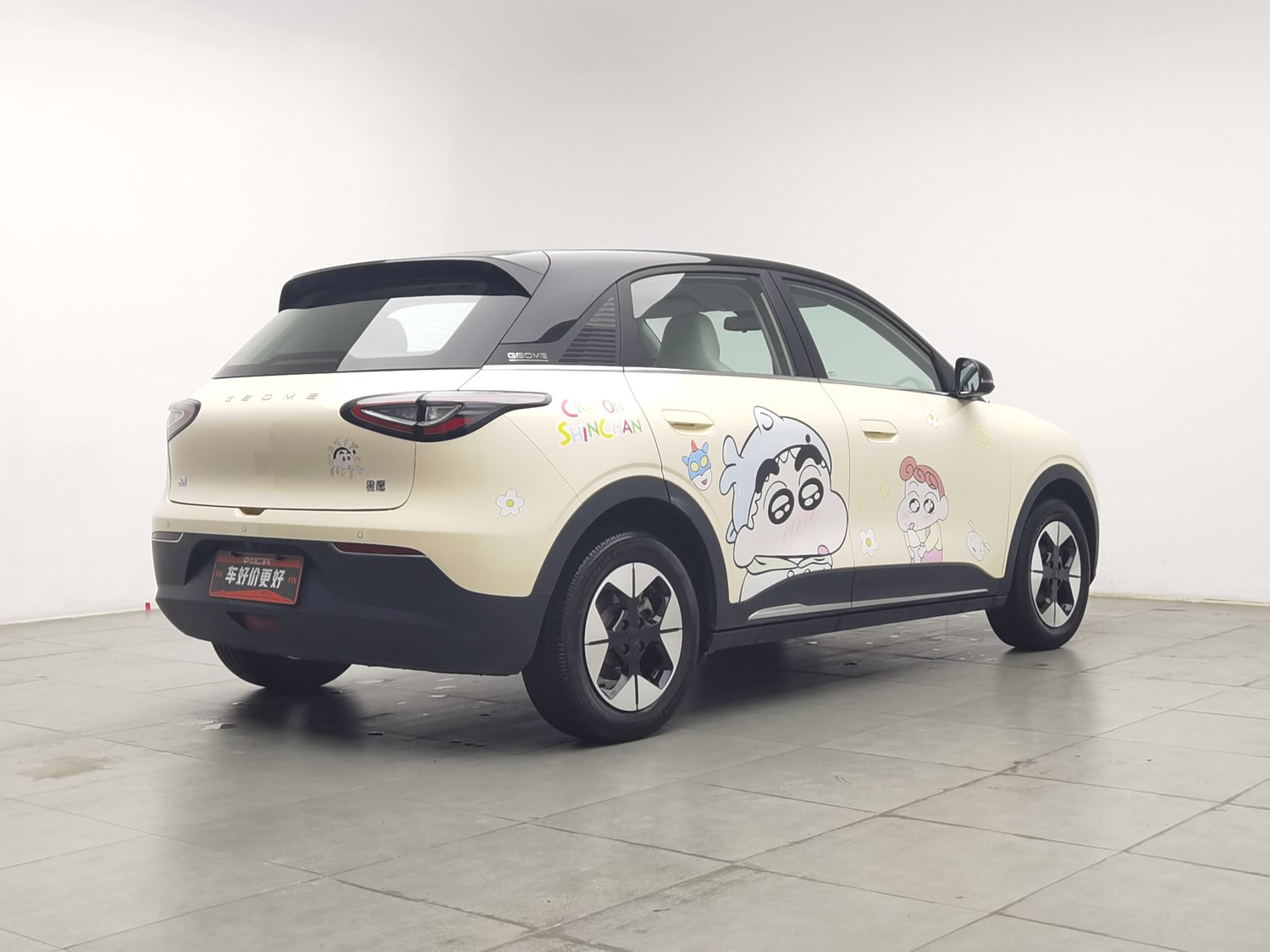 Used Geely Galaxy Xingyuan 2025