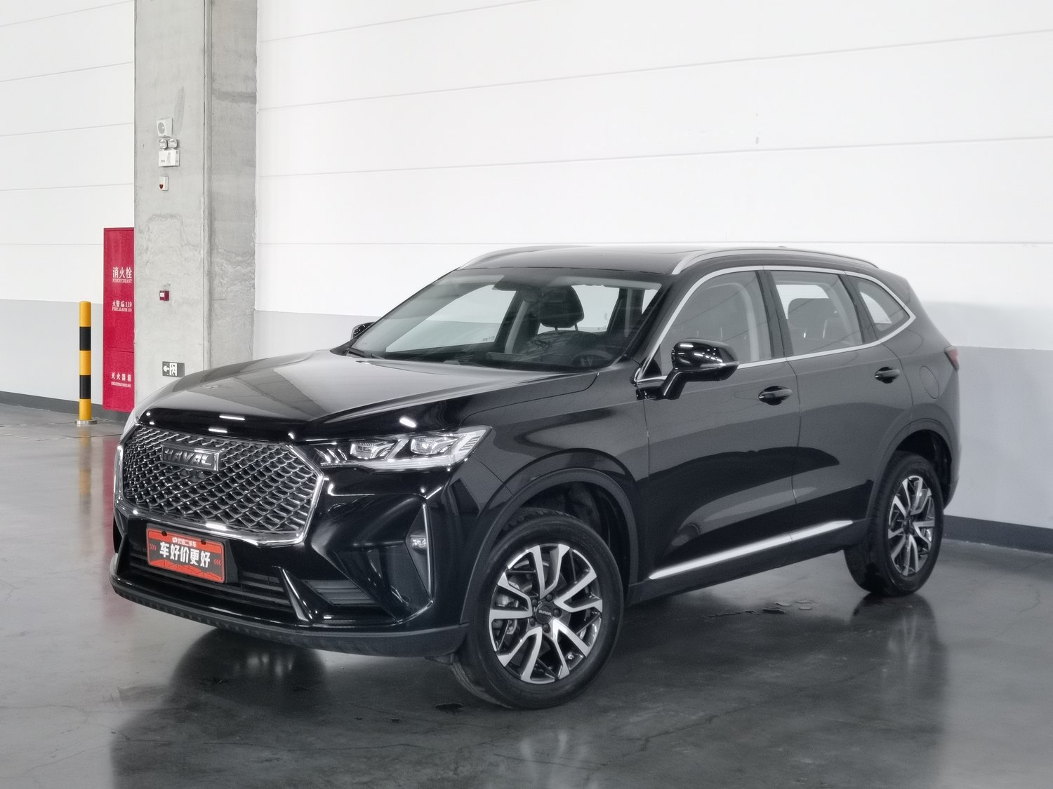Used Haval H6 2021 1.5 AT