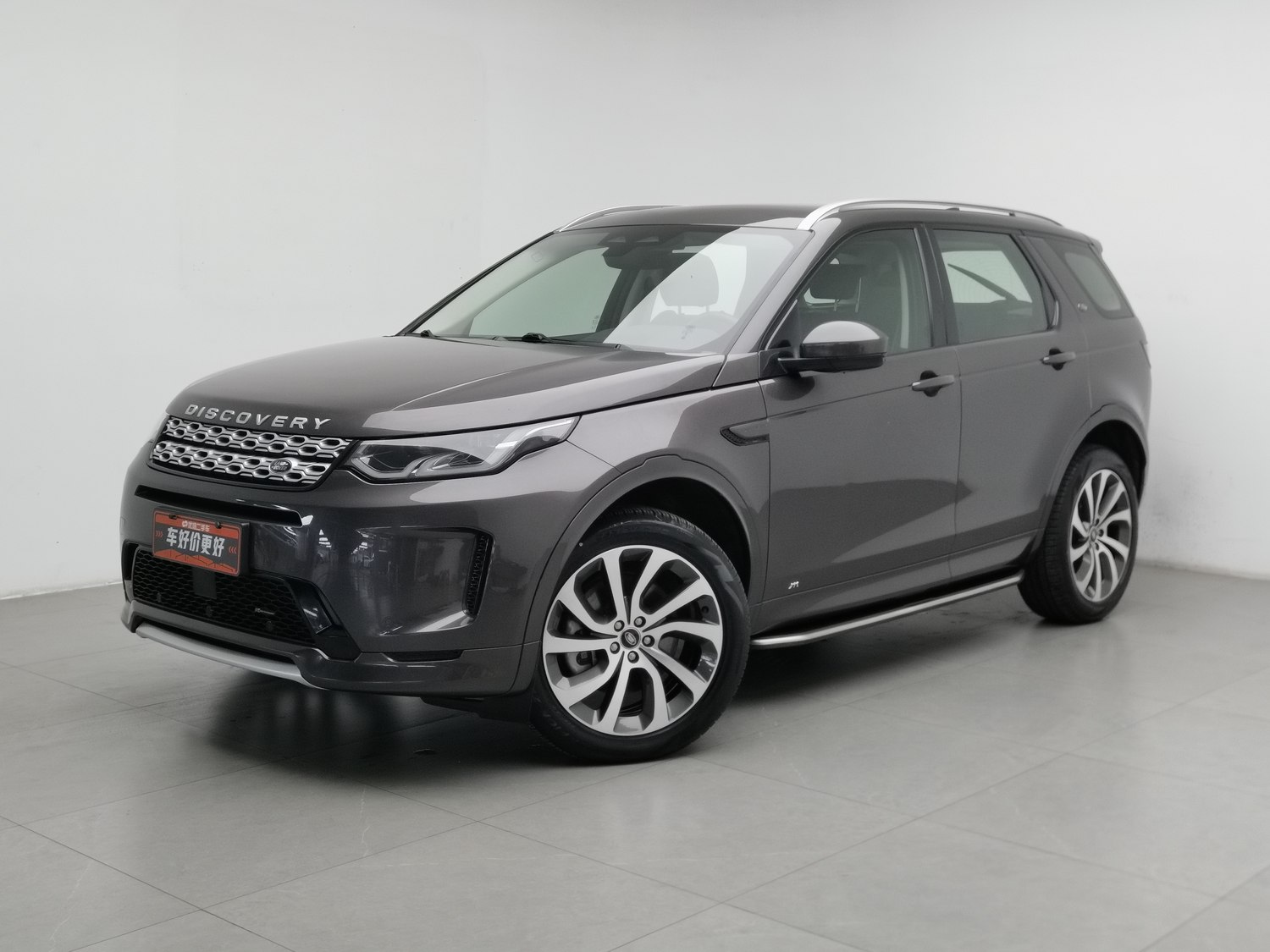 Used Land Rover Discovery Sport 2022 2.0 AT