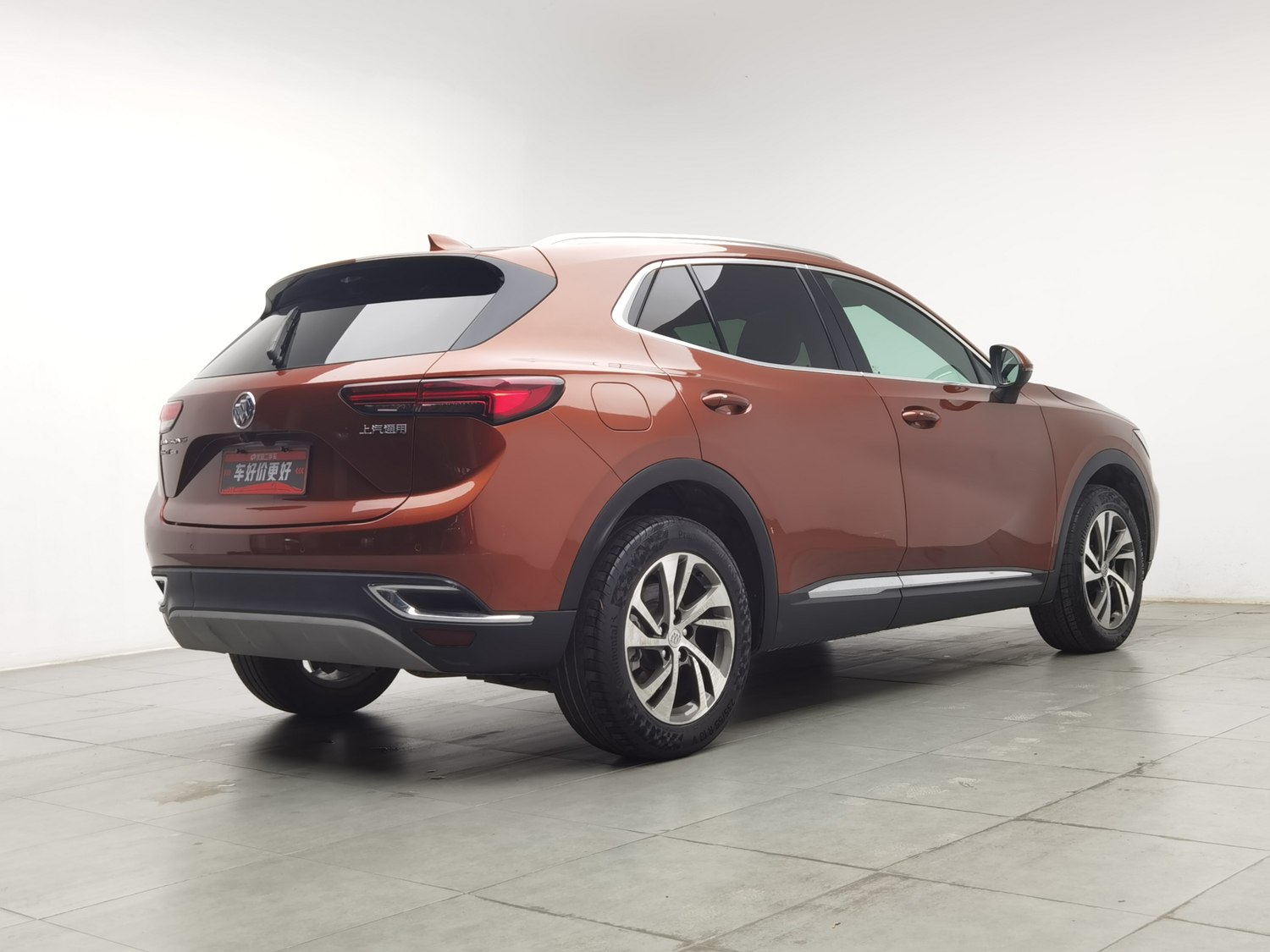 Used Buick Envision S 2020 2.0 AT