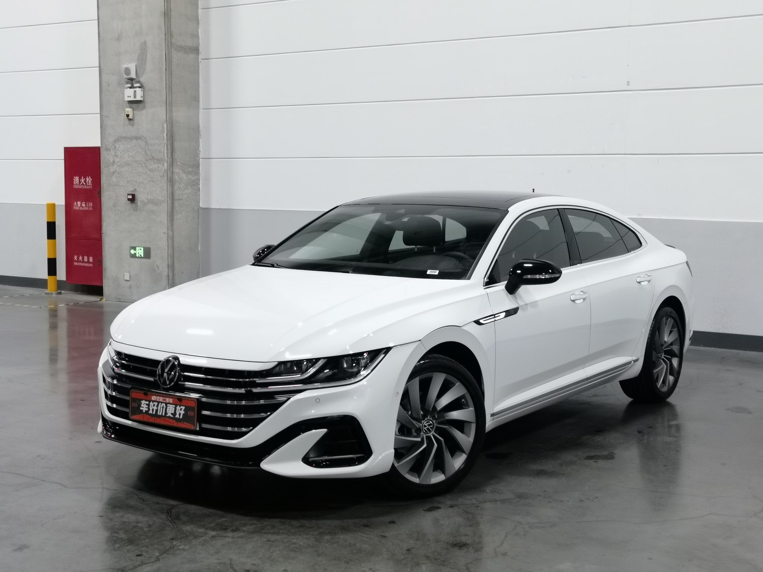 Used Volkswagen CC 2025 2.0 AT