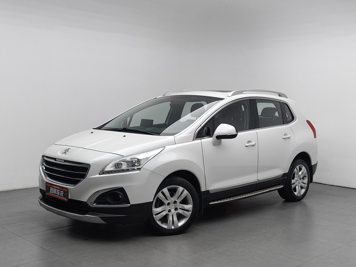 Used Peugeot 3008 2015 2.0 AT