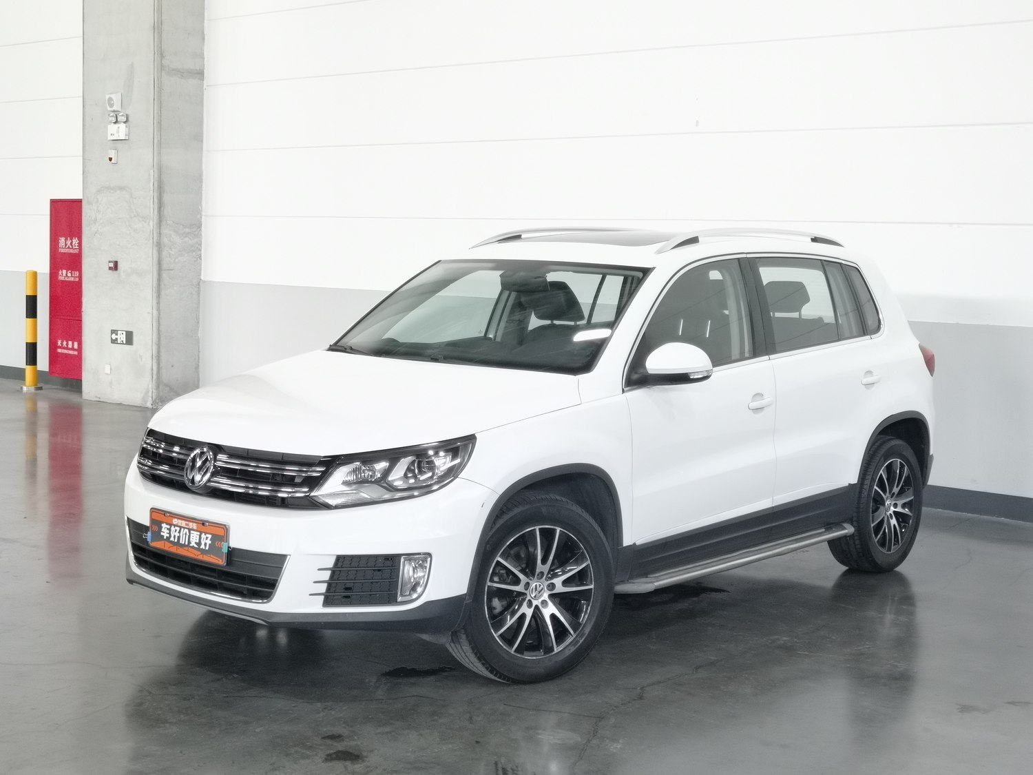 Used Volkswagen Tiguan 2015 1.8 AT