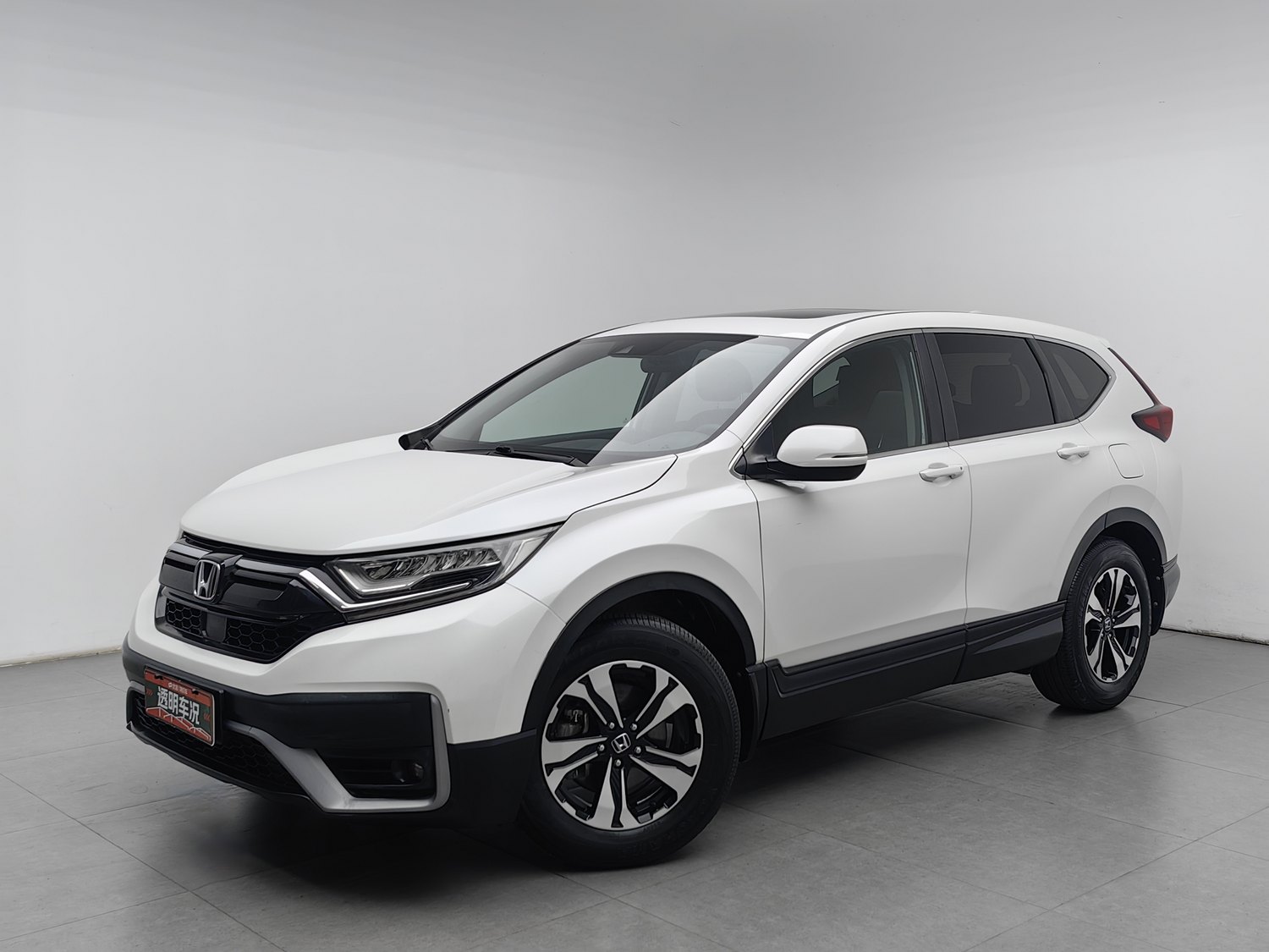 Used Honda CR-V 2021 1.5 AT