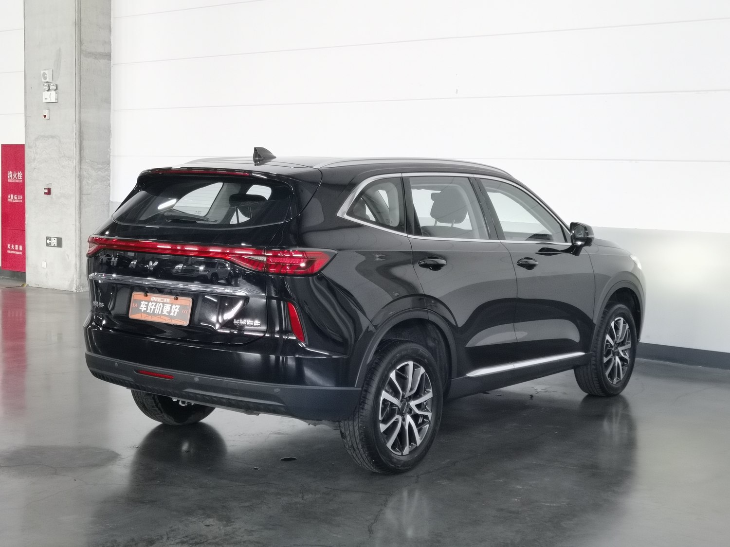 Used Haval H6 2021 1.5 AT