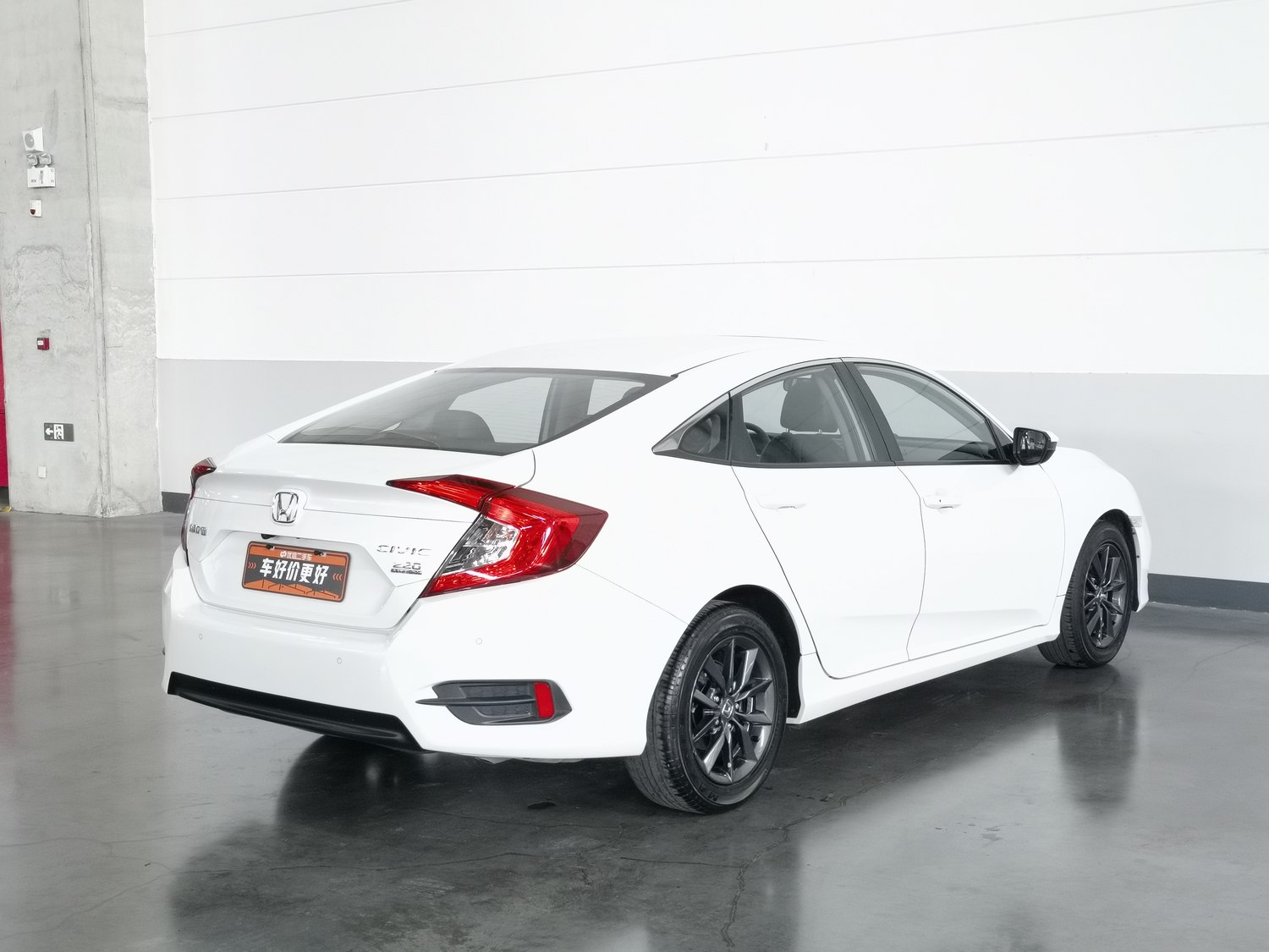 Used Honda Civic 2019 1.5 AT