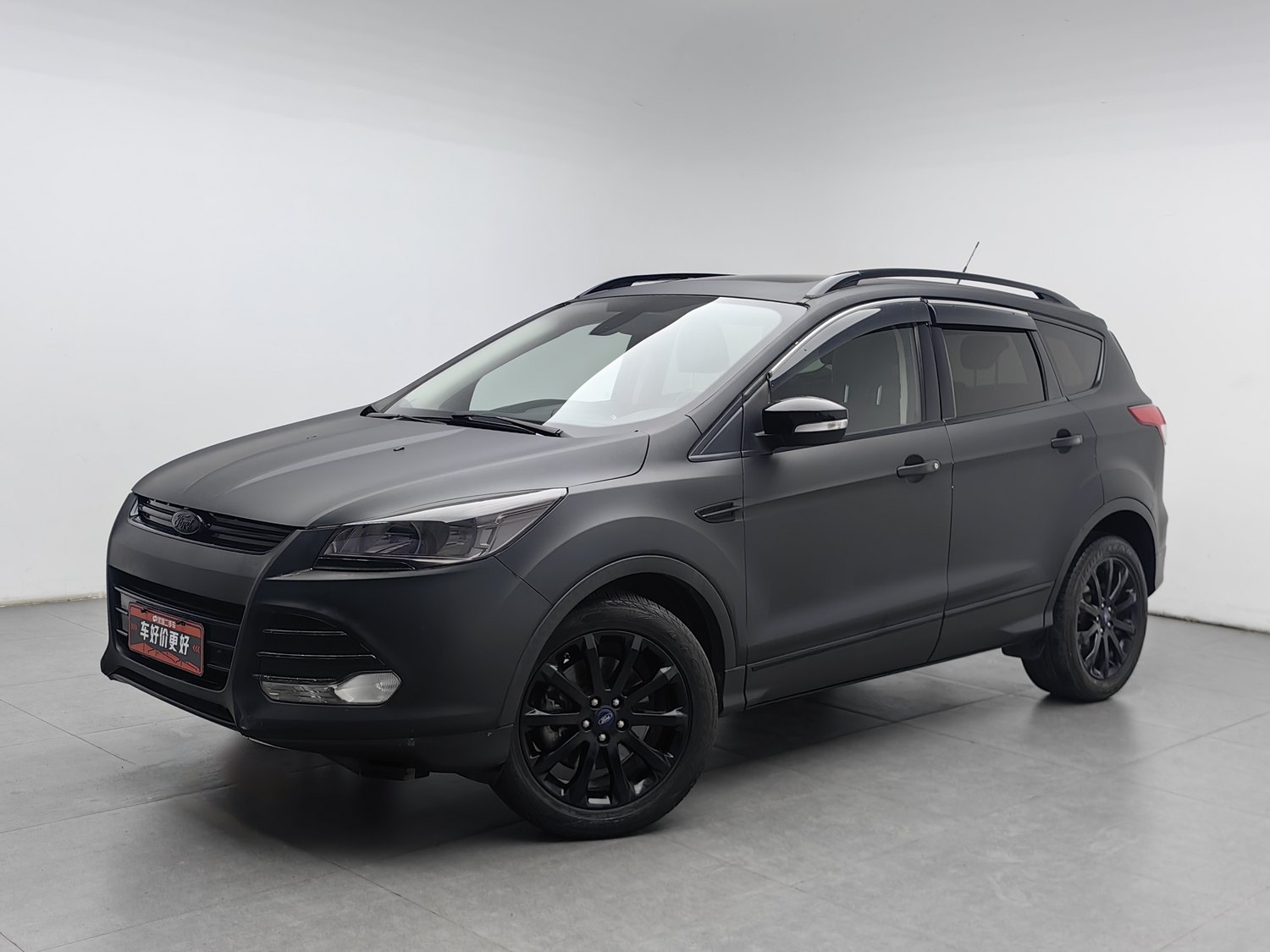 Used Ford Kuga 2015 1.5 AT