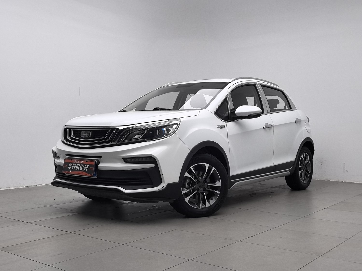Used Geely Vision X3 2019 1.5 AT