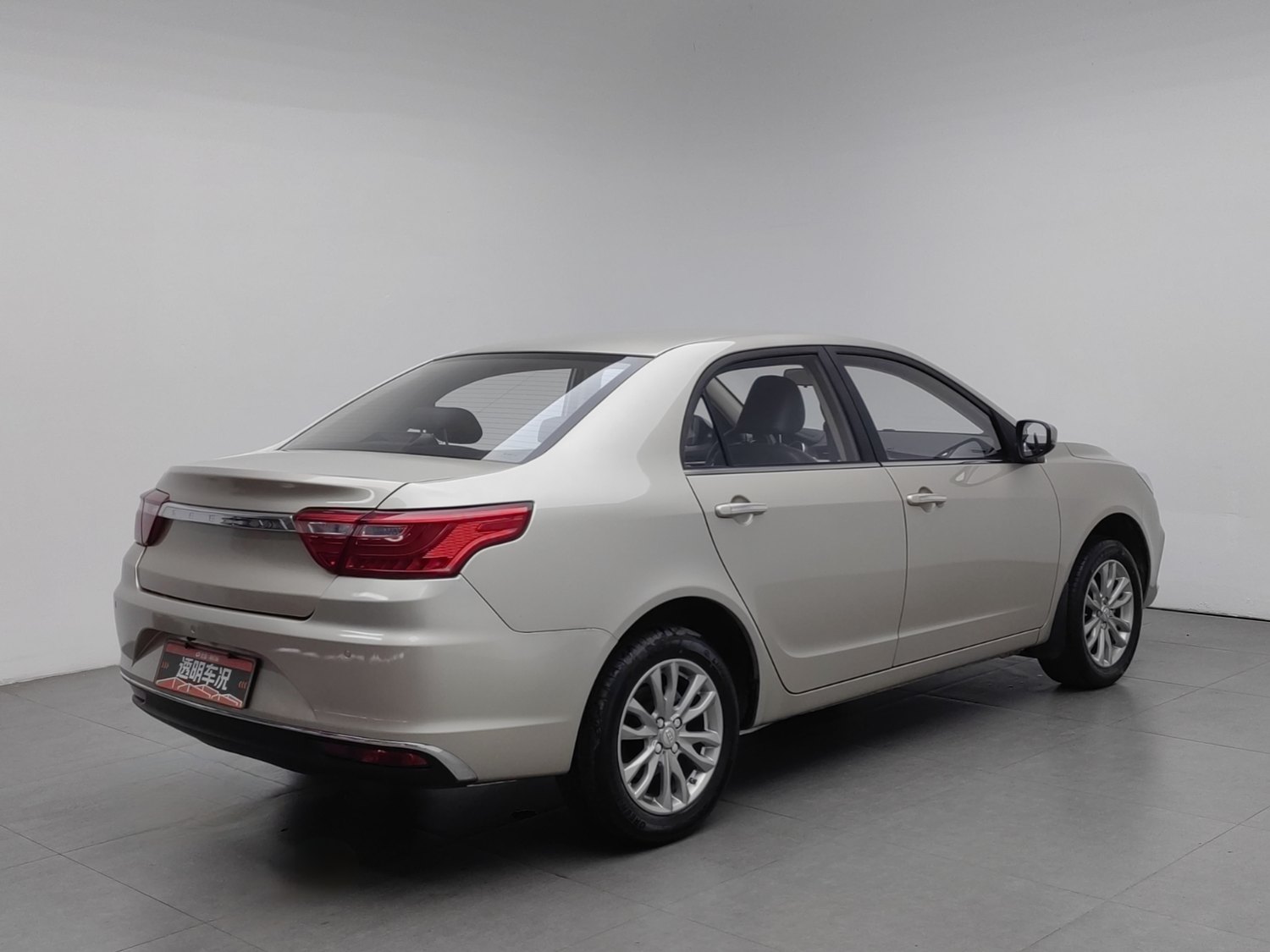 Used Geely Vision 2019 1.5 MT