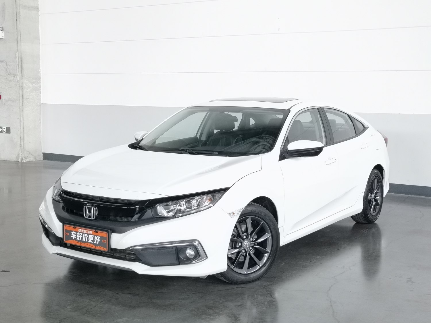 Used Honda Civic 2019 1.5 AT