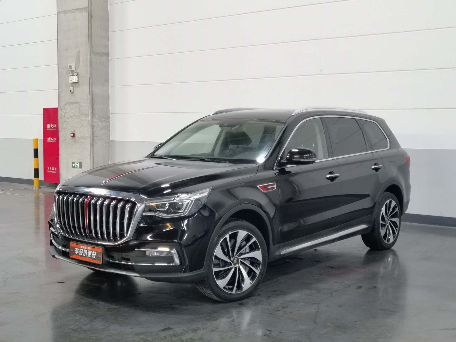 Used Hongqi HS7 2021 2.0 AT