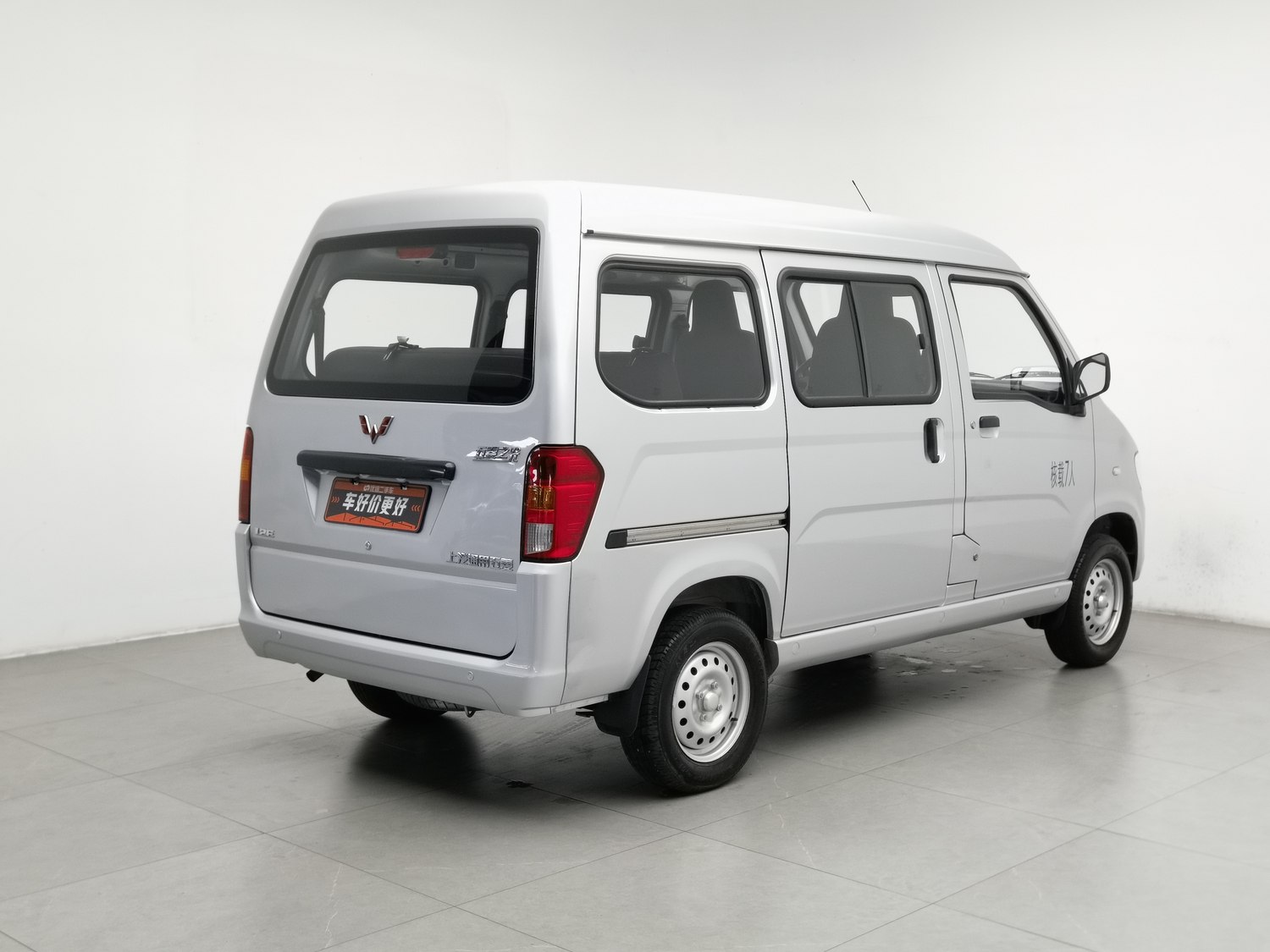 Used Wuling Sunshine 2020 1.2 MT