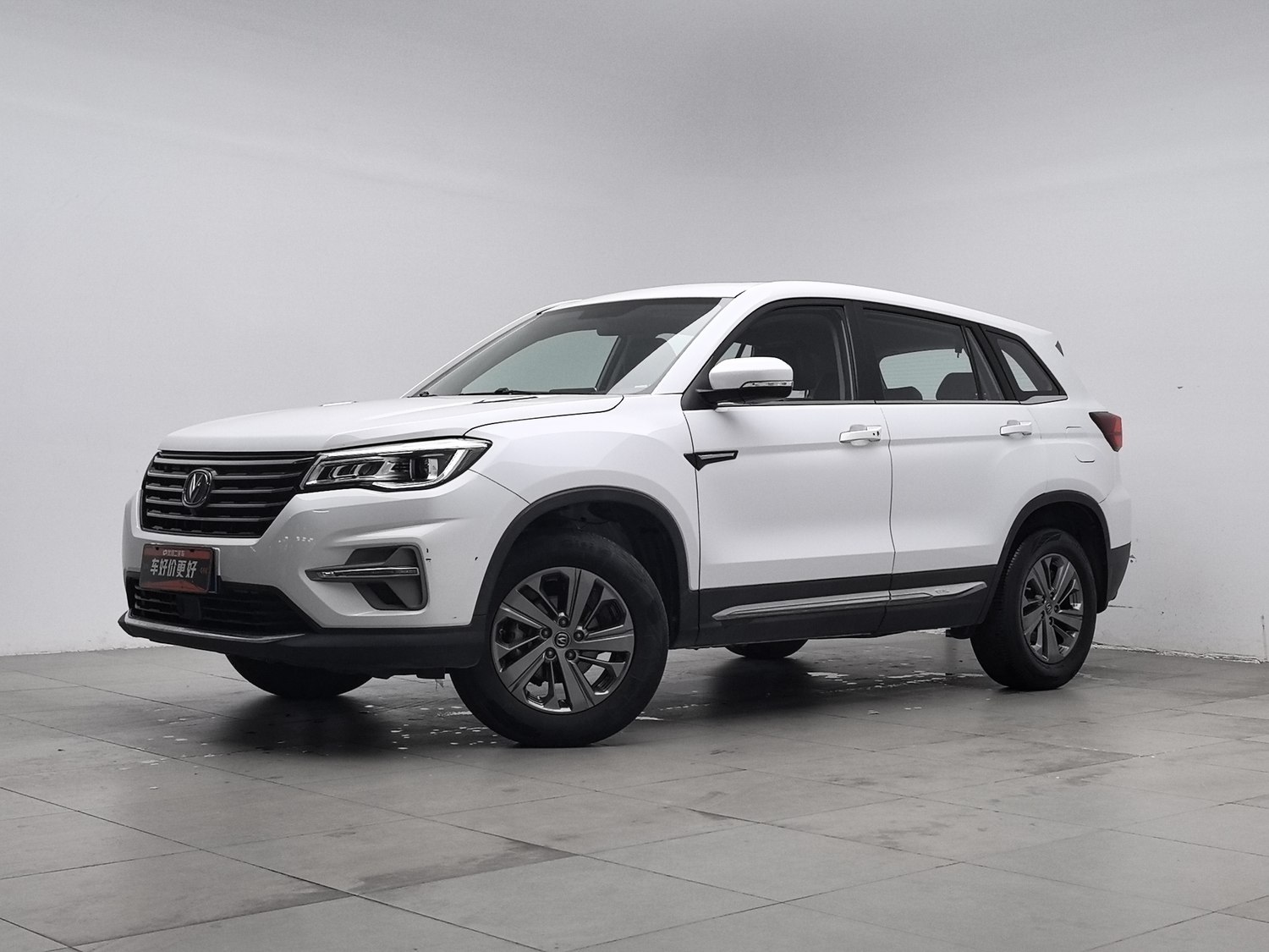 Used Changan CS75 2020 1.5 MT