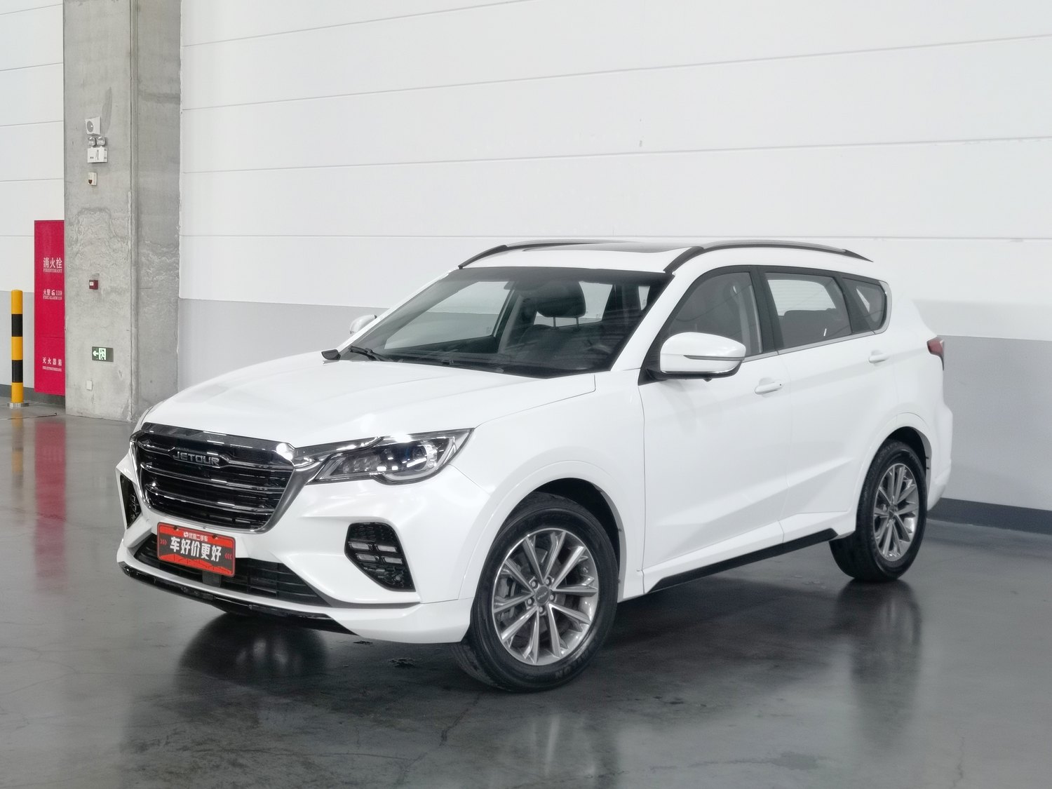 Used Jetour X70 2020 1.5 AT