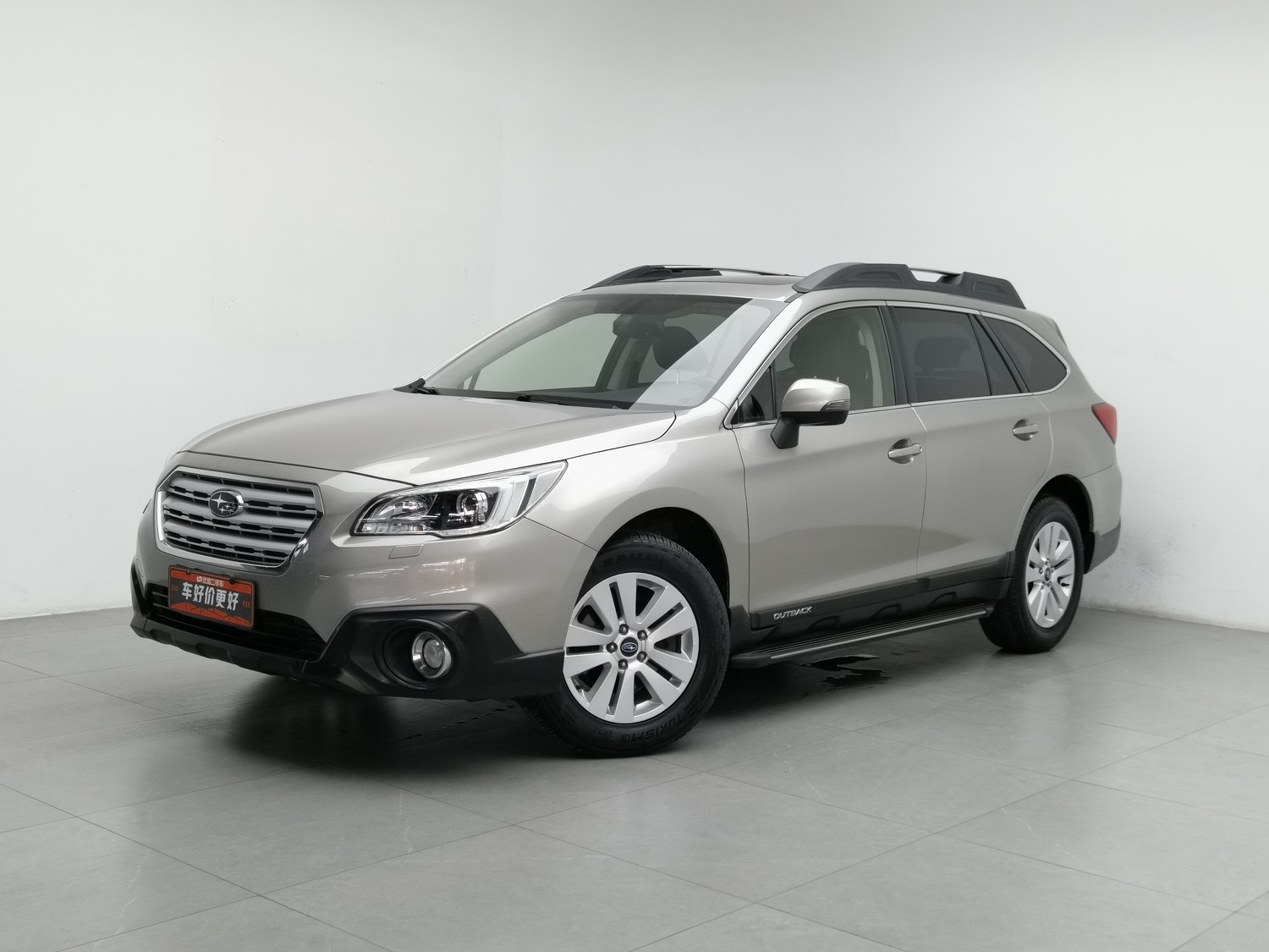 Used Subaru Outback 2016 2.5 AT
