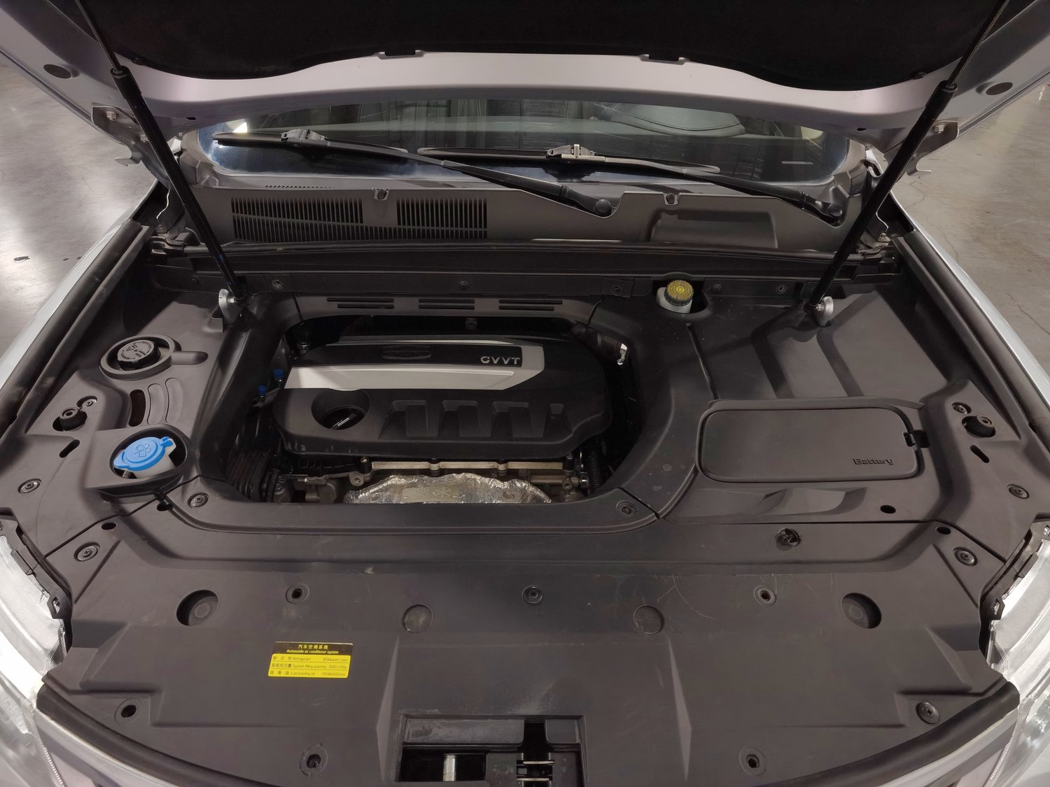 Used Geely Boyue 2016 2.0 MT