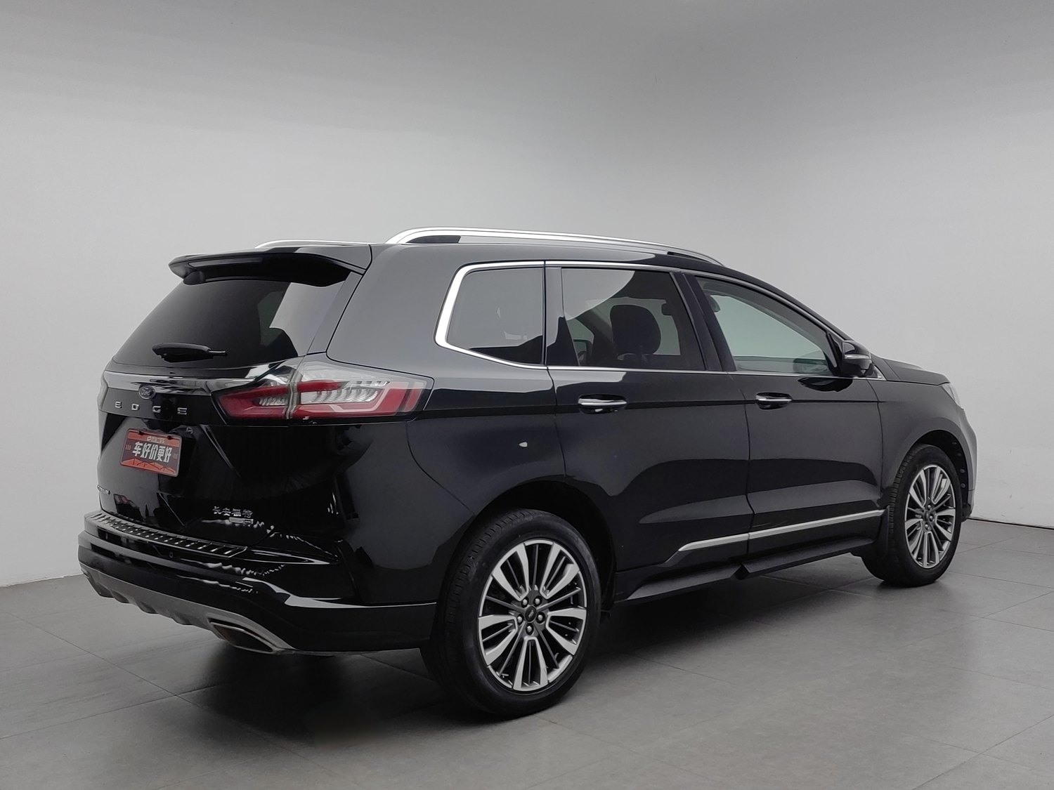 Used Ford Edge 2021 2.0 AT
