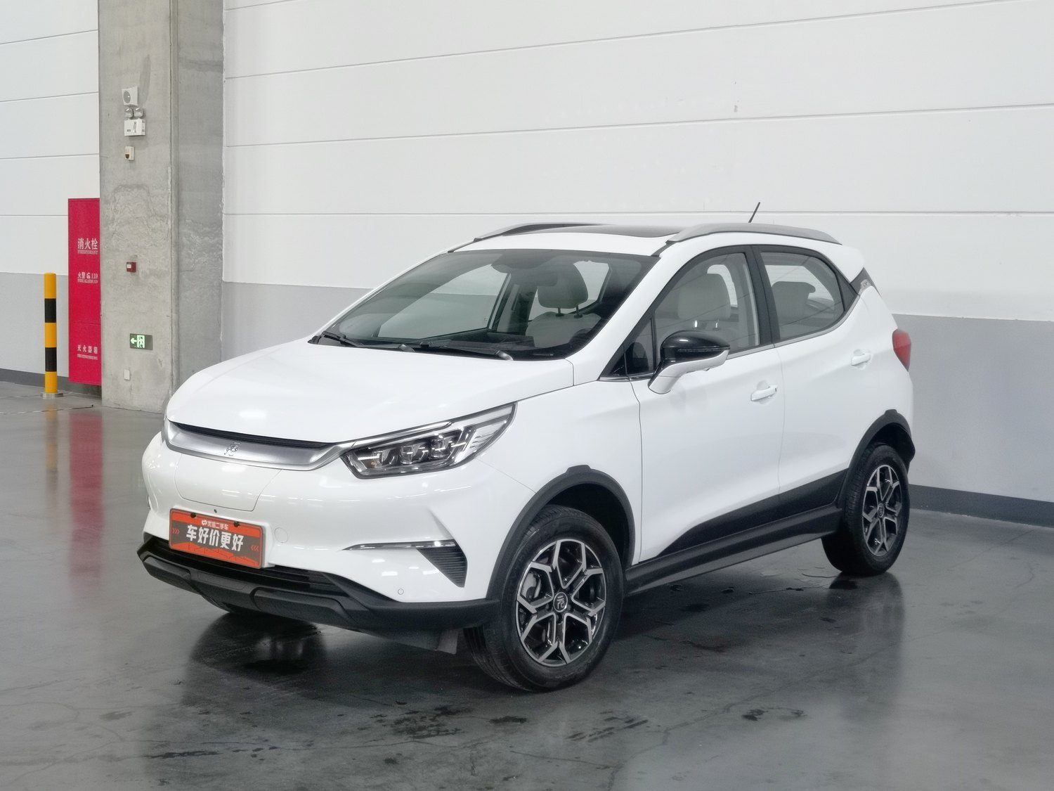Used BYD Yuan PRO 2021