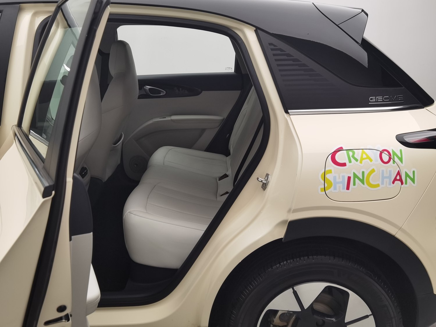 Used Geely Galaxy Xingyuan 2025