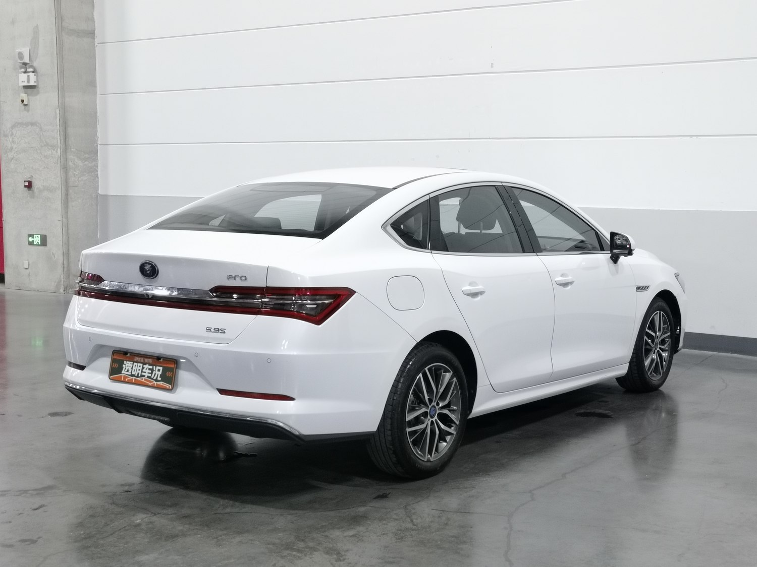 Used BYD Qin Pro EV 2018 1.5 AT
