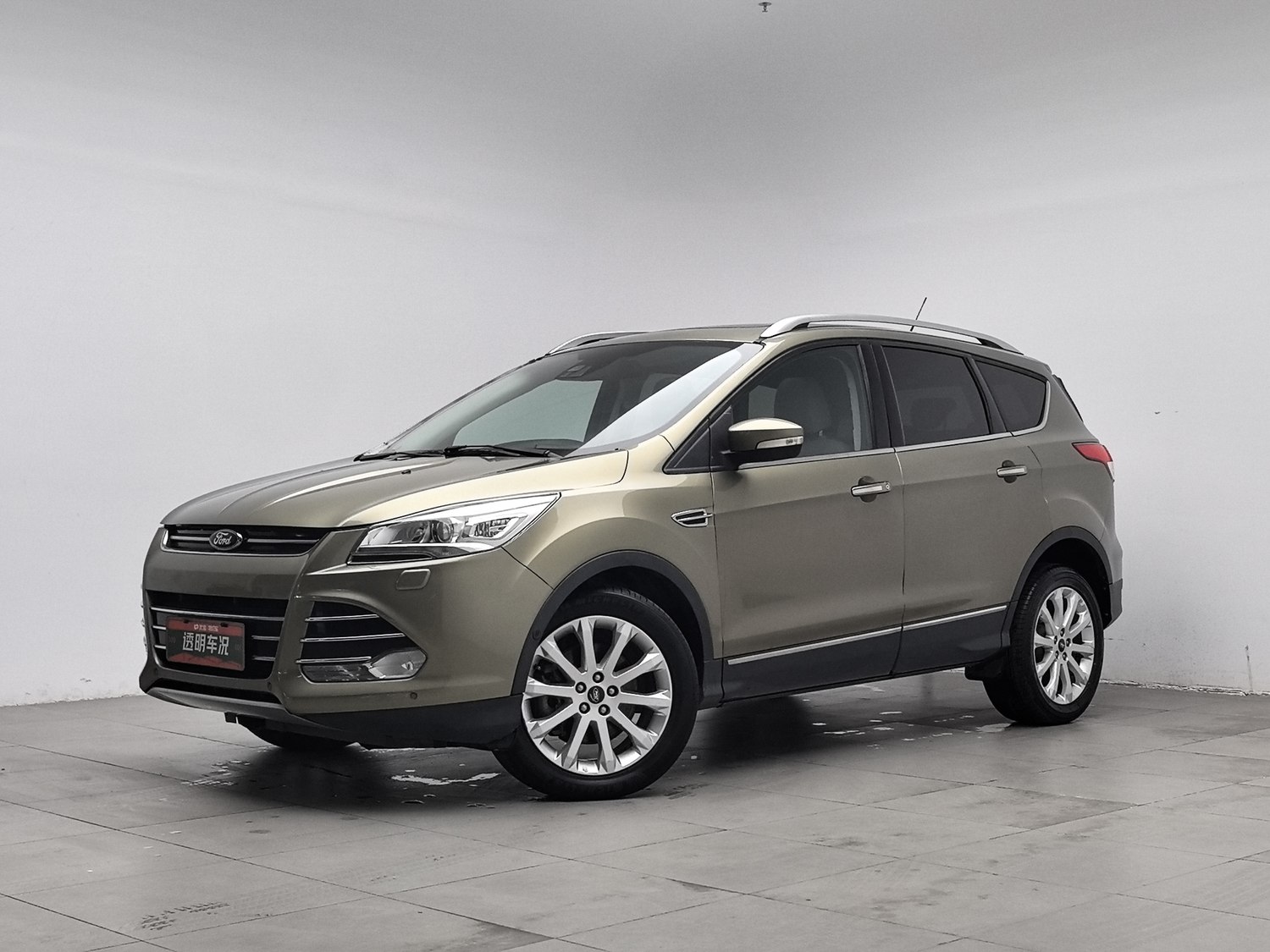 Used Ford Kuga 2013 2.0 AT