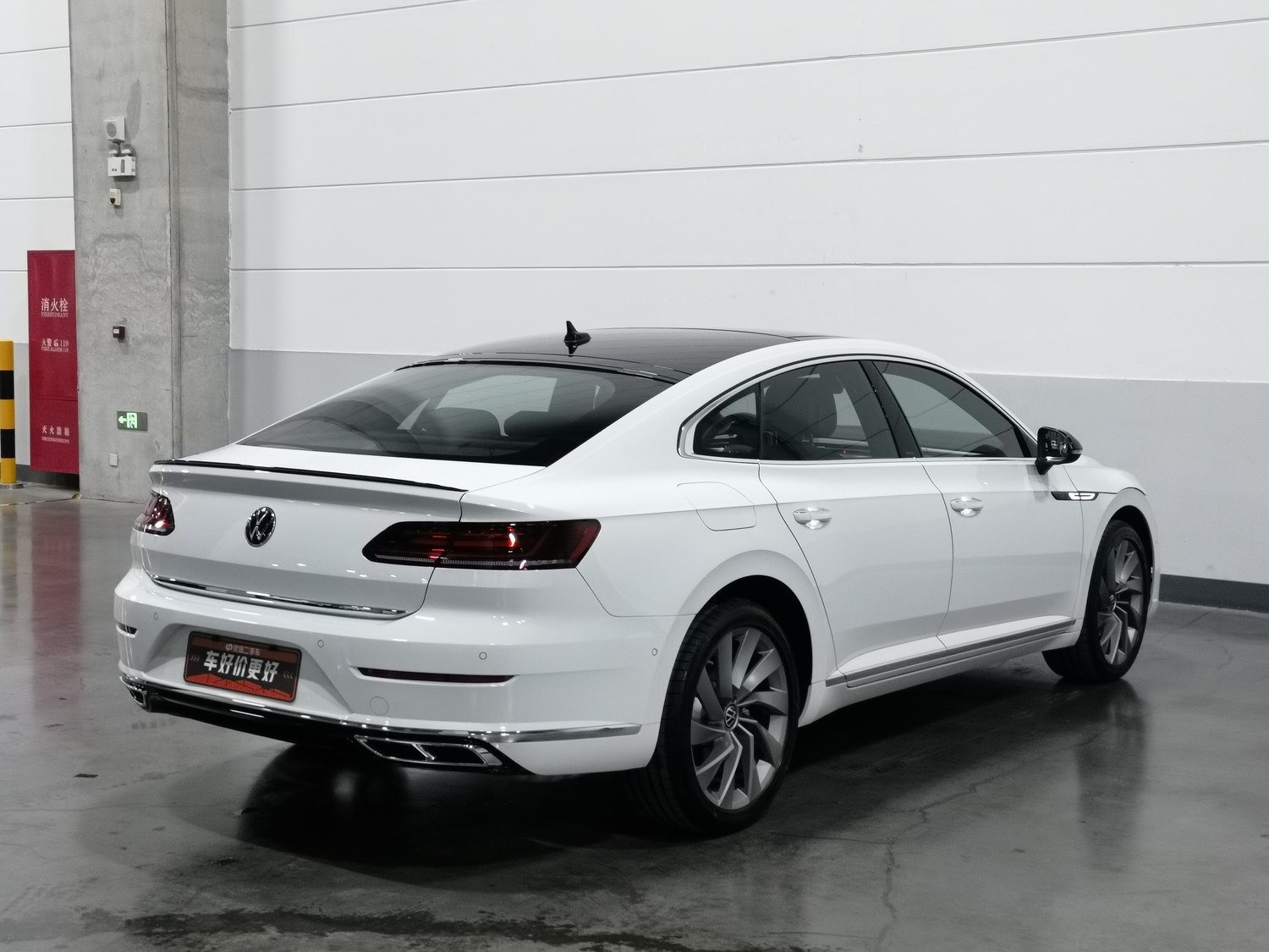 Used Volkswagen CC 2025 2.0 AT