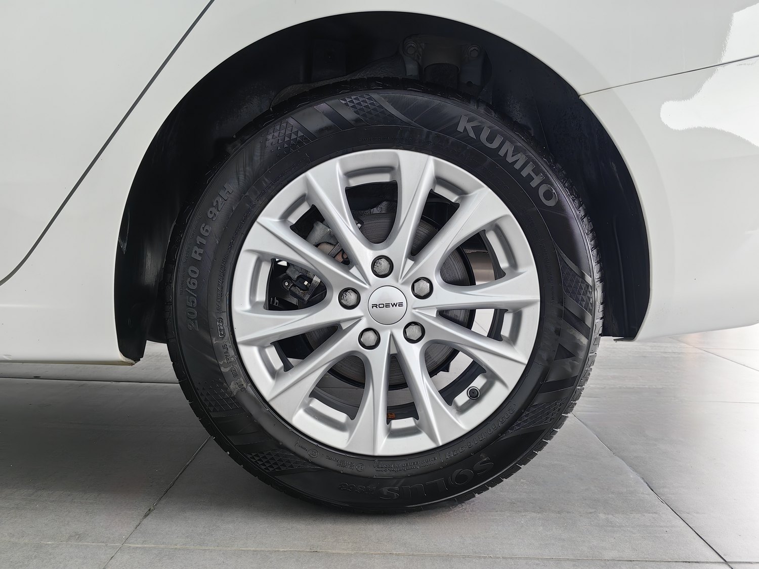 Used Roewe i5 2026 1.5 AT