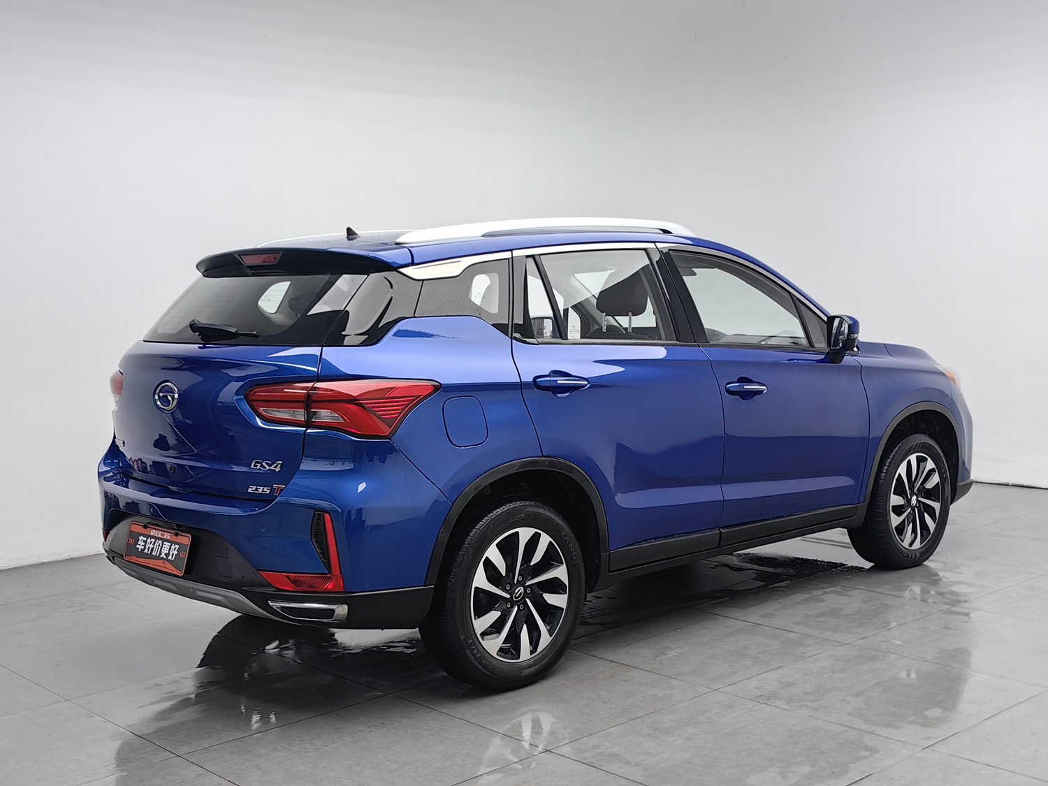 Used GAC Trumpchi GS4 2018 1.5 MT