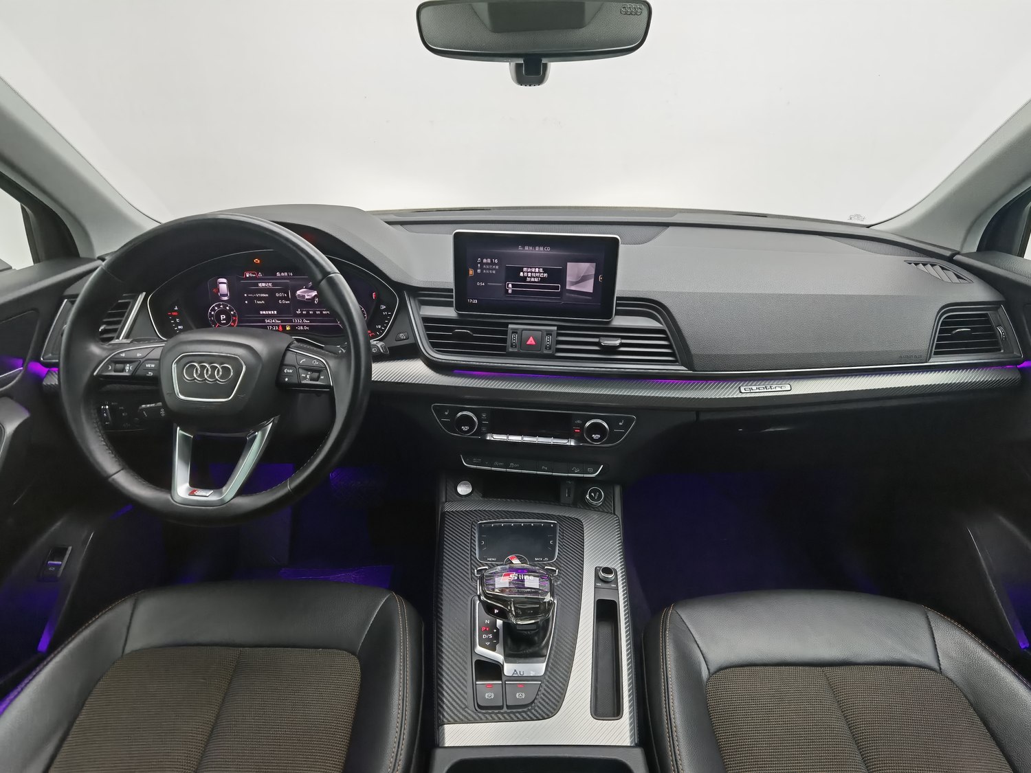 Used Audi Q5L 2018 2.0 AT