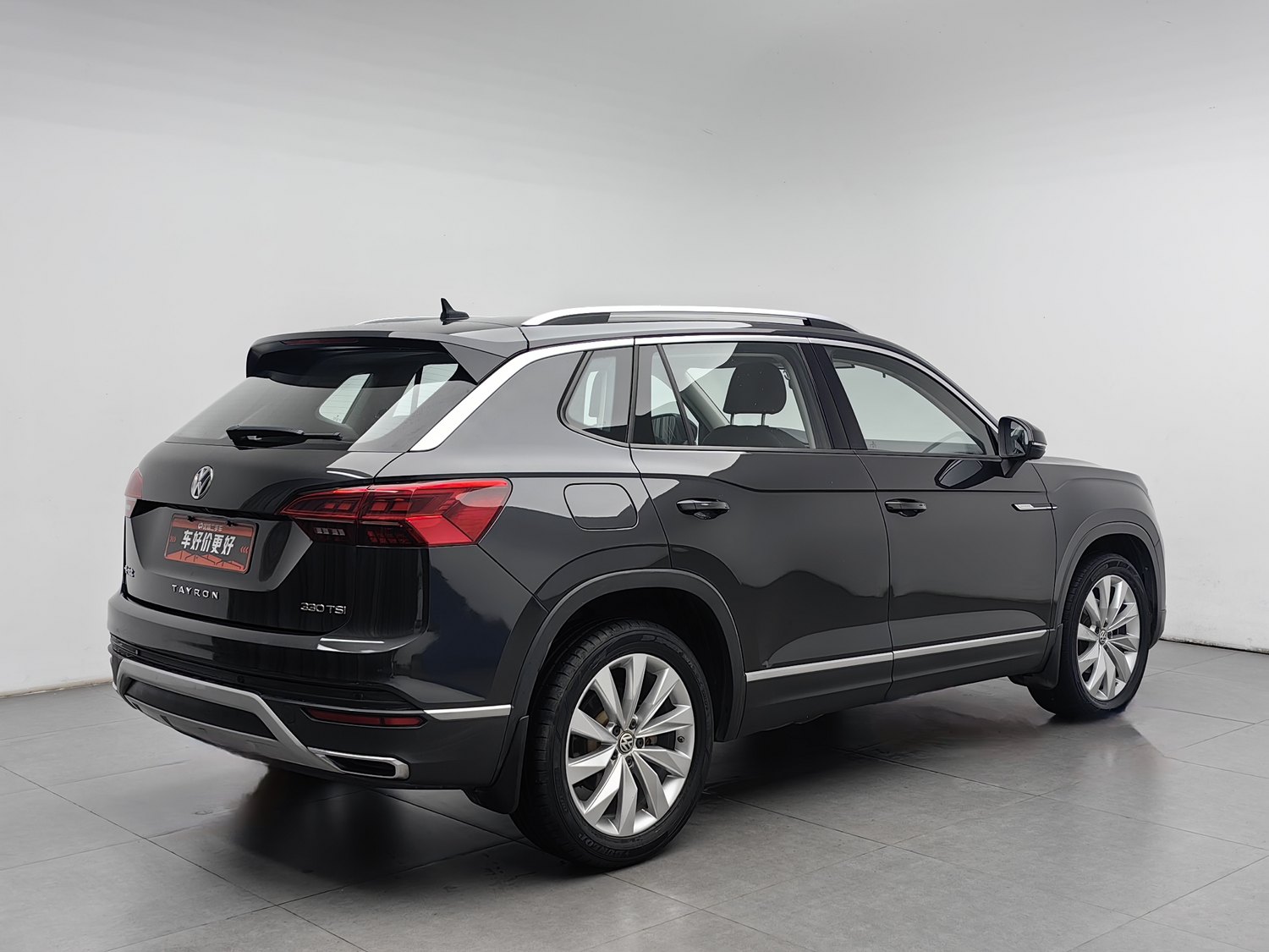 Used Volkswagen Tayron 2020 2.0 AT