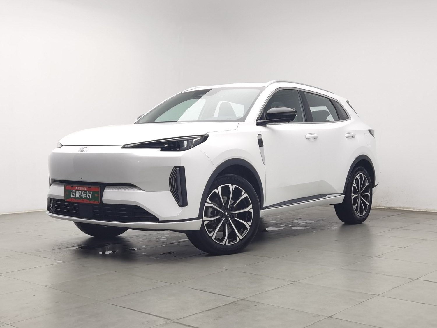 Used Changan Qiyuan Q05 2025 1.5 AT