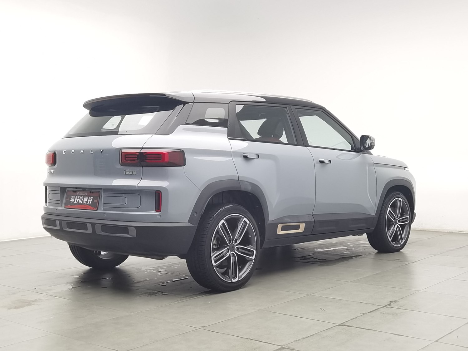 Used Geely Icon 2020 1.5 AT