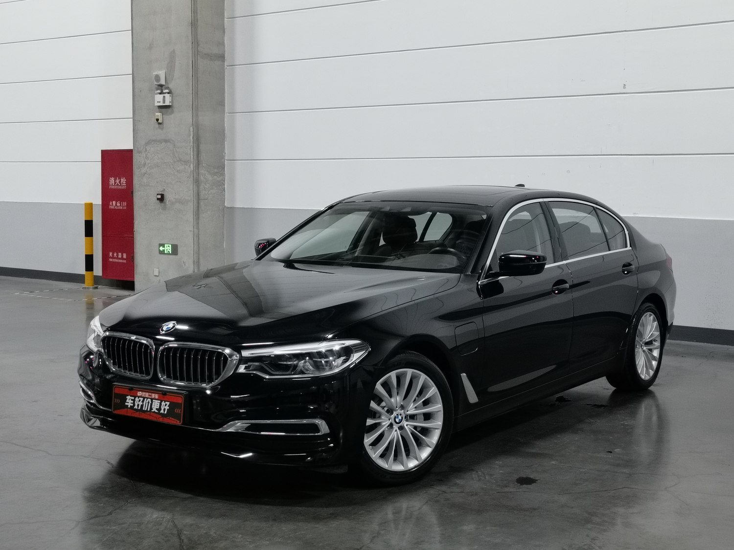 Used BMW 5 Series EV 2020 2.0 AT