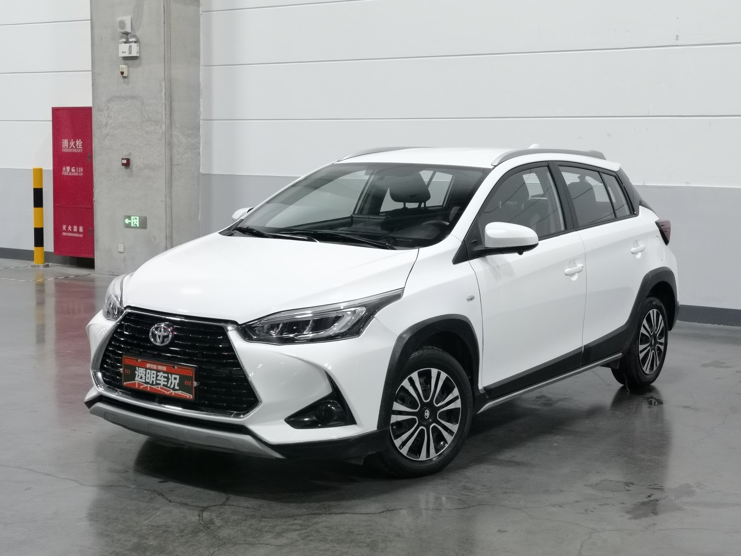 Used Toyota Yaris L 2021 1.5 AT