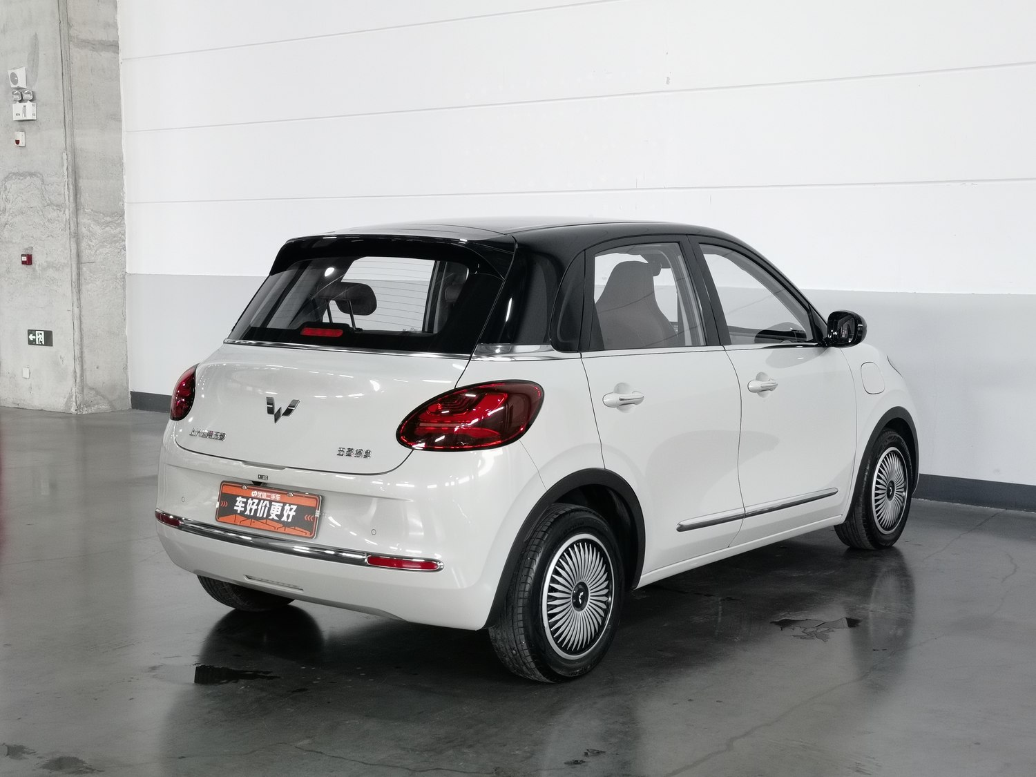 Used Wuling Binguo 2023