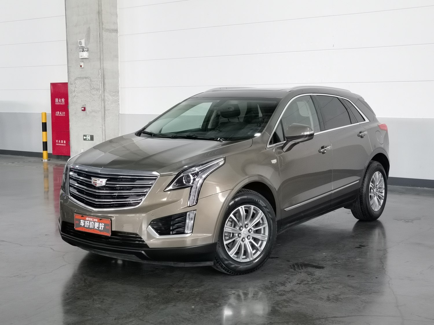 Used Cadillac XT5 2016 2.0 AT