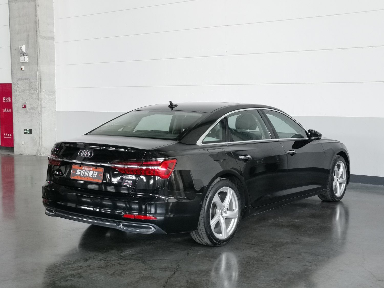 Used Audi A6L 2020 2.0 AT