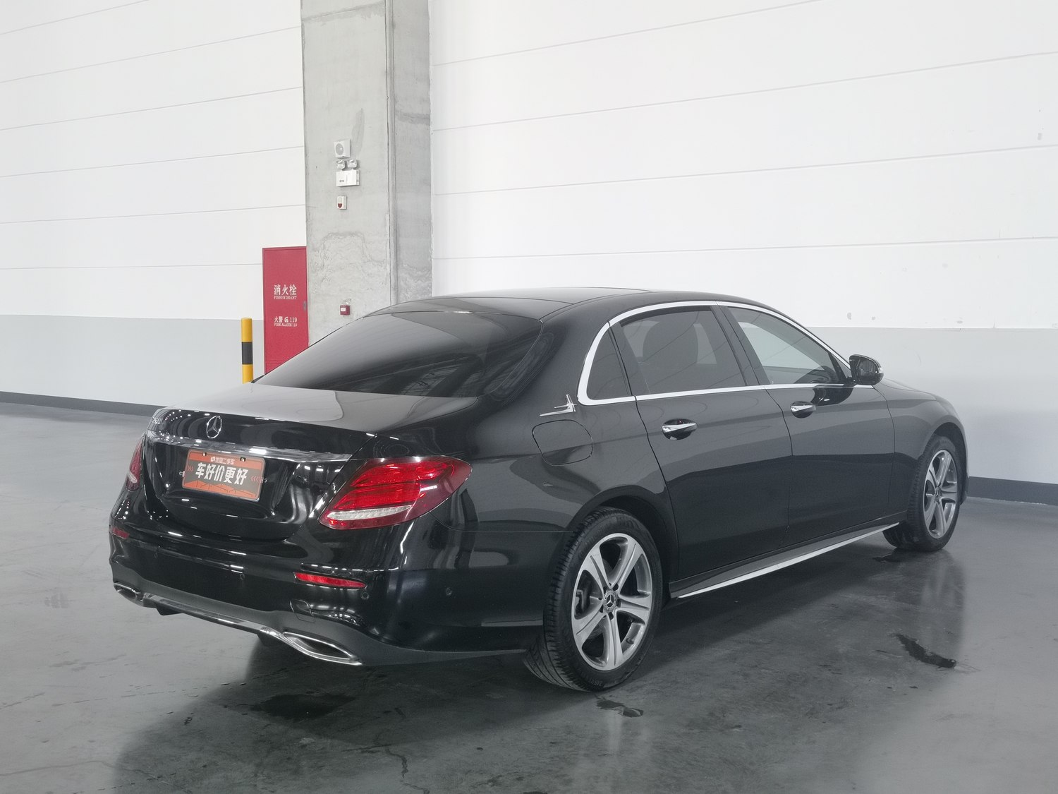 Used Mercedes-Benz E-Class 2020 1.5 AT