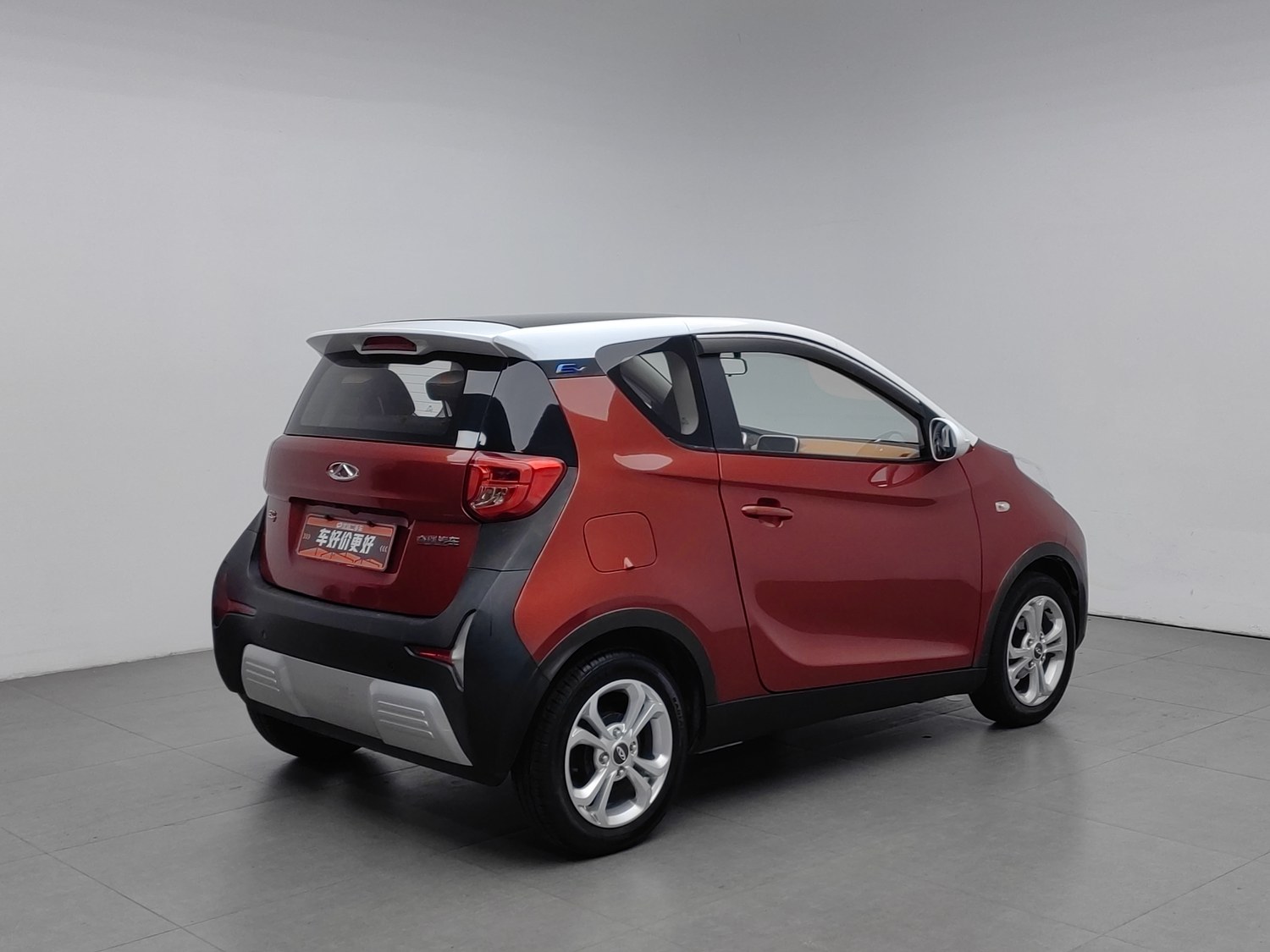 Used Chery New Energy eQ1 2018