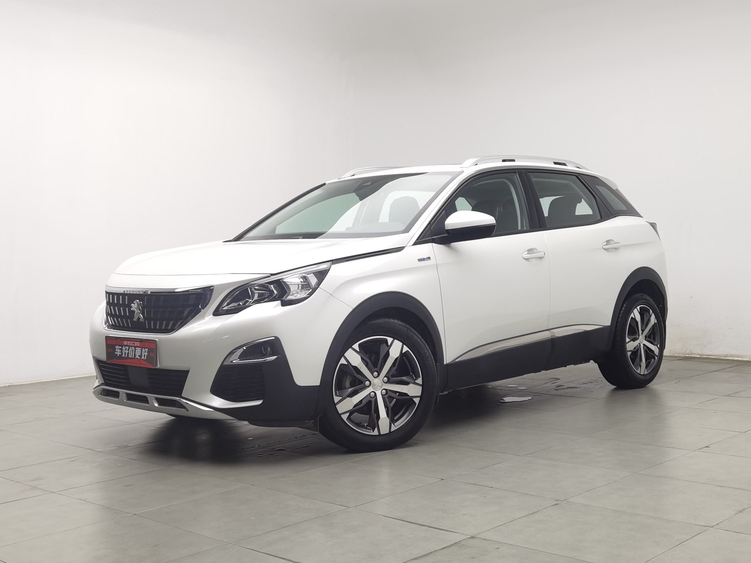 Used Peugeot 4008 2017 1.6 AT