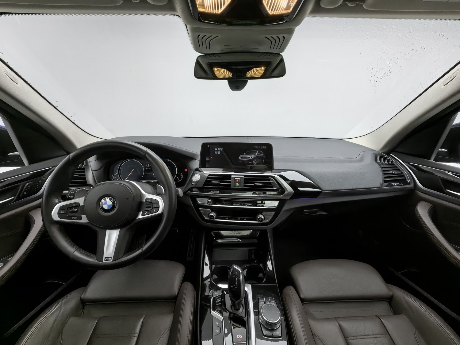 Used BMW X3 2018 2.0 AT