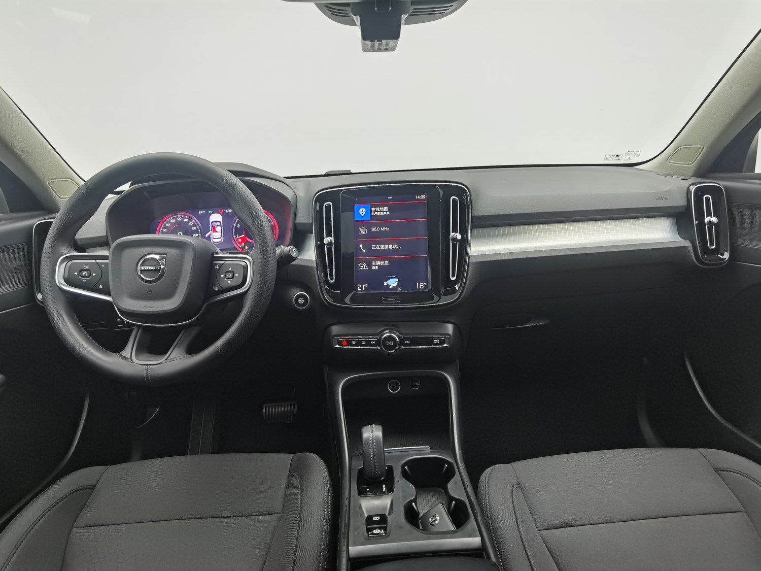 Used Volvo XC40 2021 2.0 AT