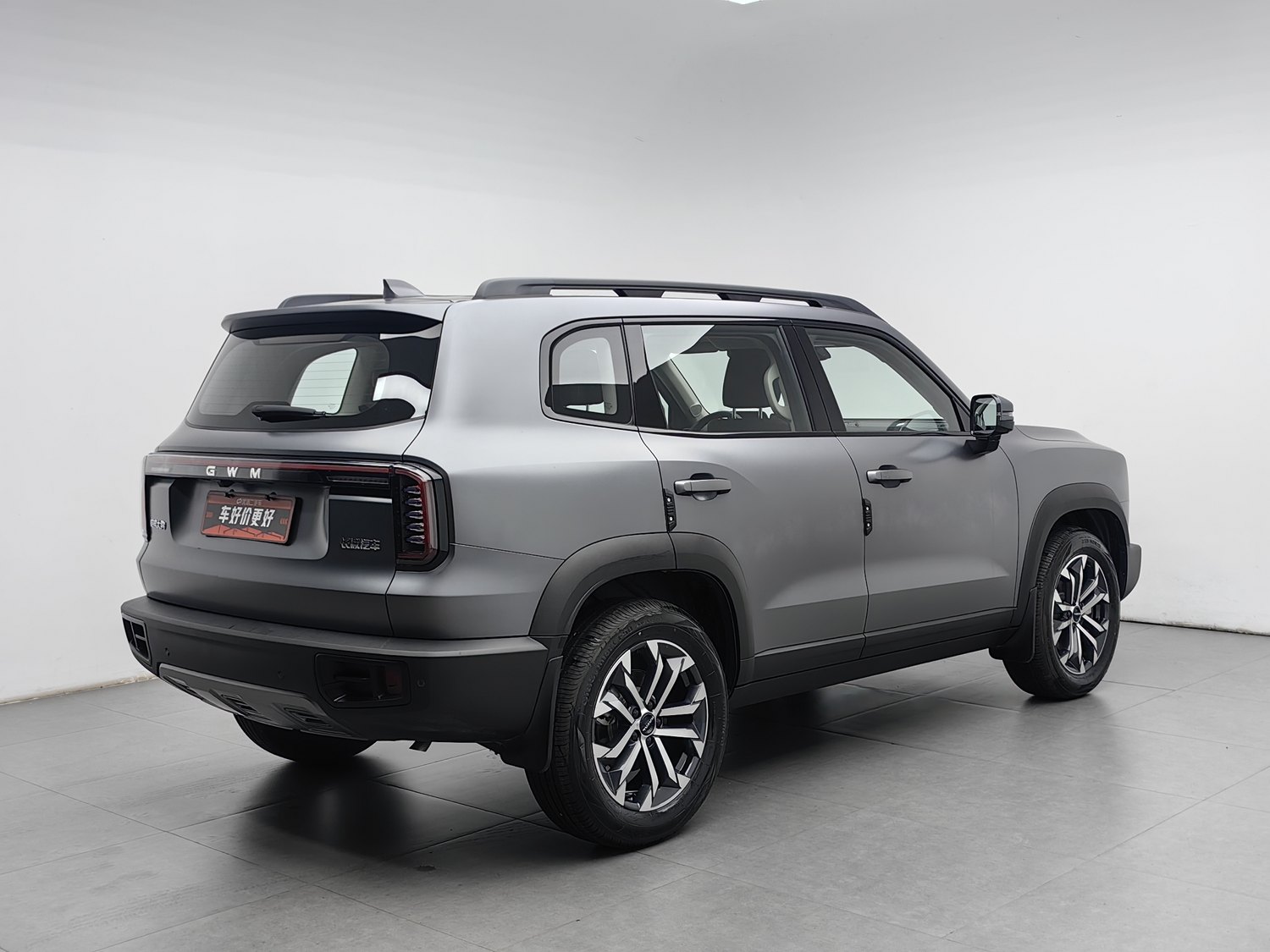 Used Haval Dargo 2026 1.5 AT