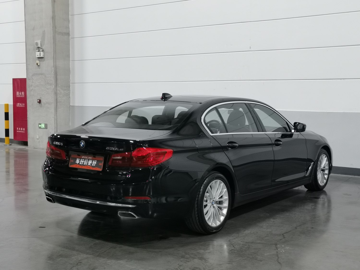 Used BMW 5 Series EV 2020 2.0 AT