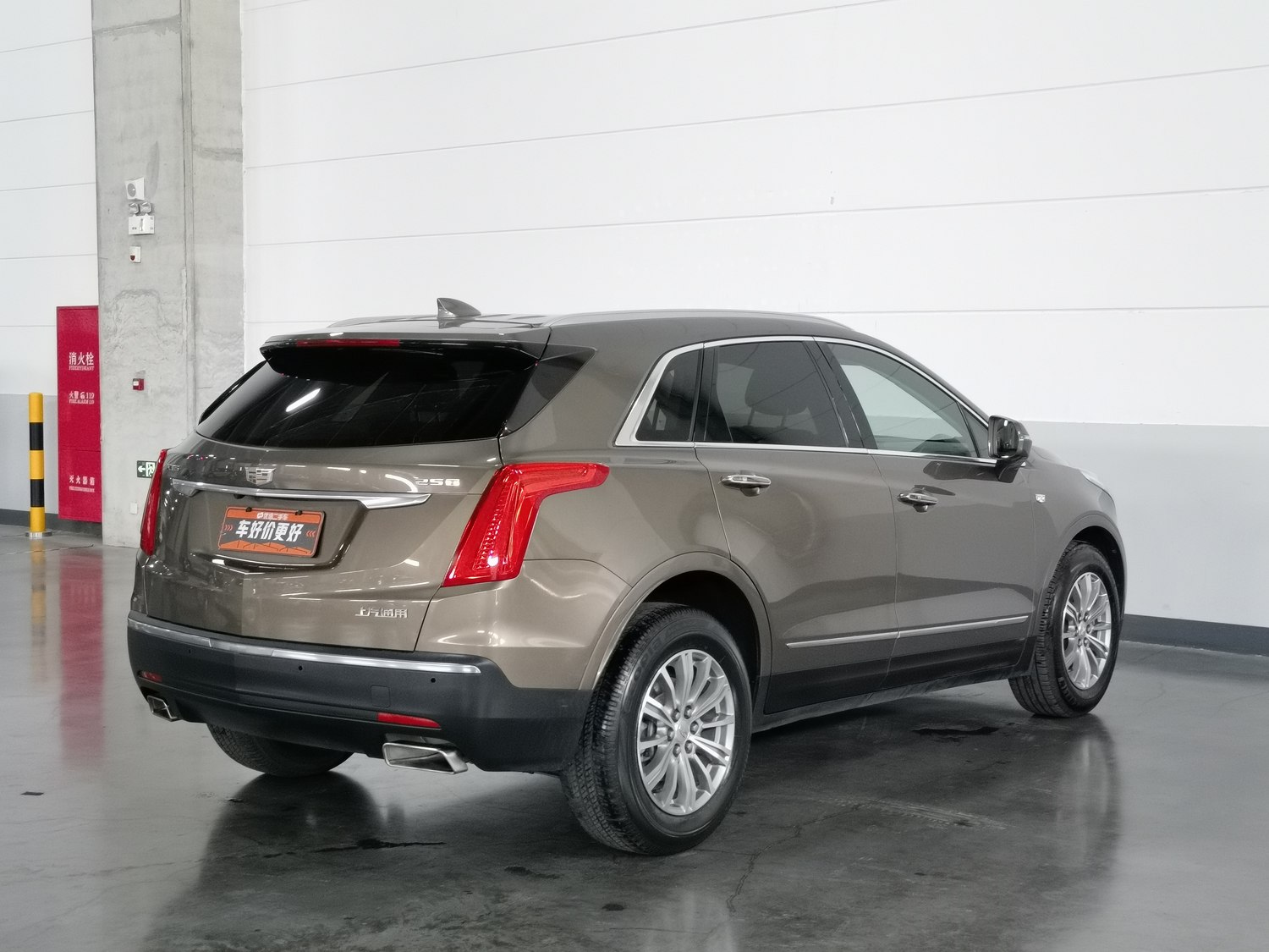 Used Cadillac XT5 2016 2.0 AT