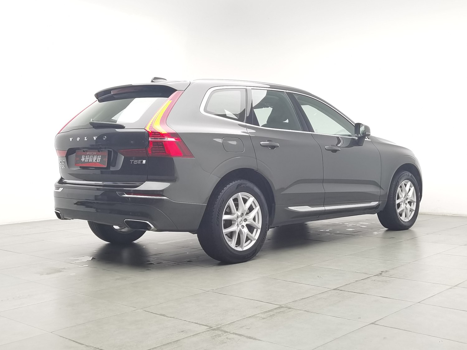 Used Volvo XC60 2020 2.0 AT
