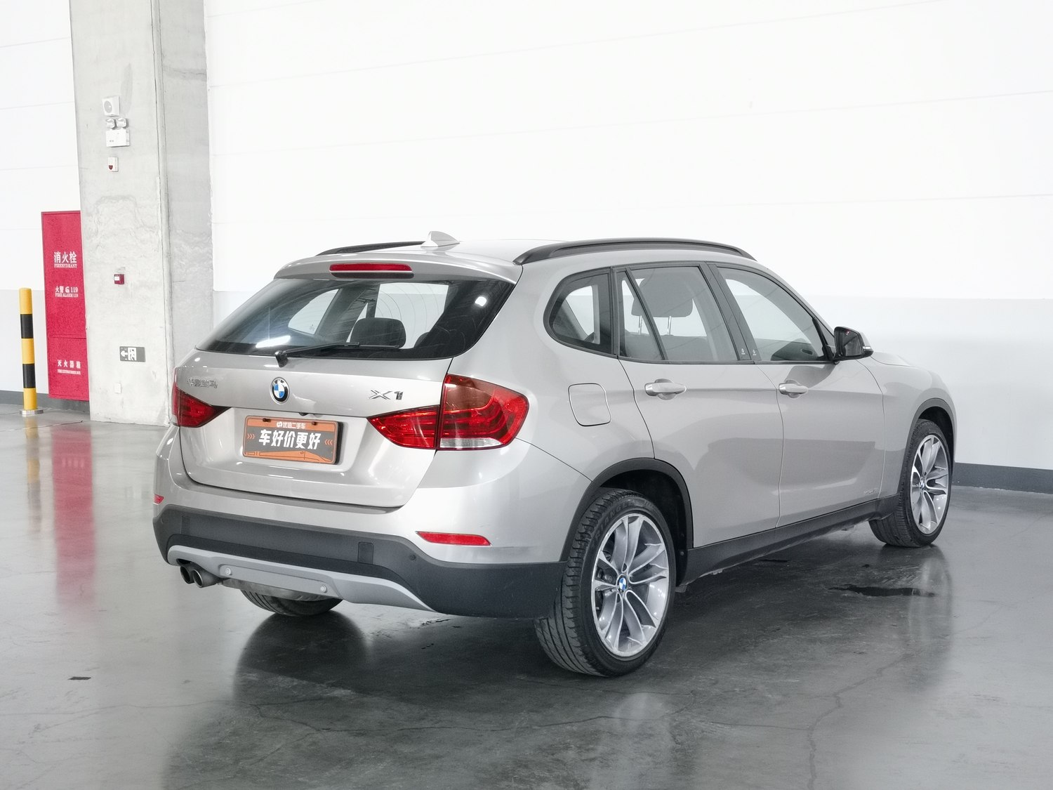 Used BMW X1 2015 2.0 AT