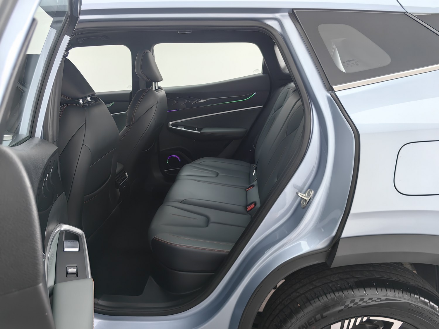 Used Geely Boyue 2024 1.5 AT