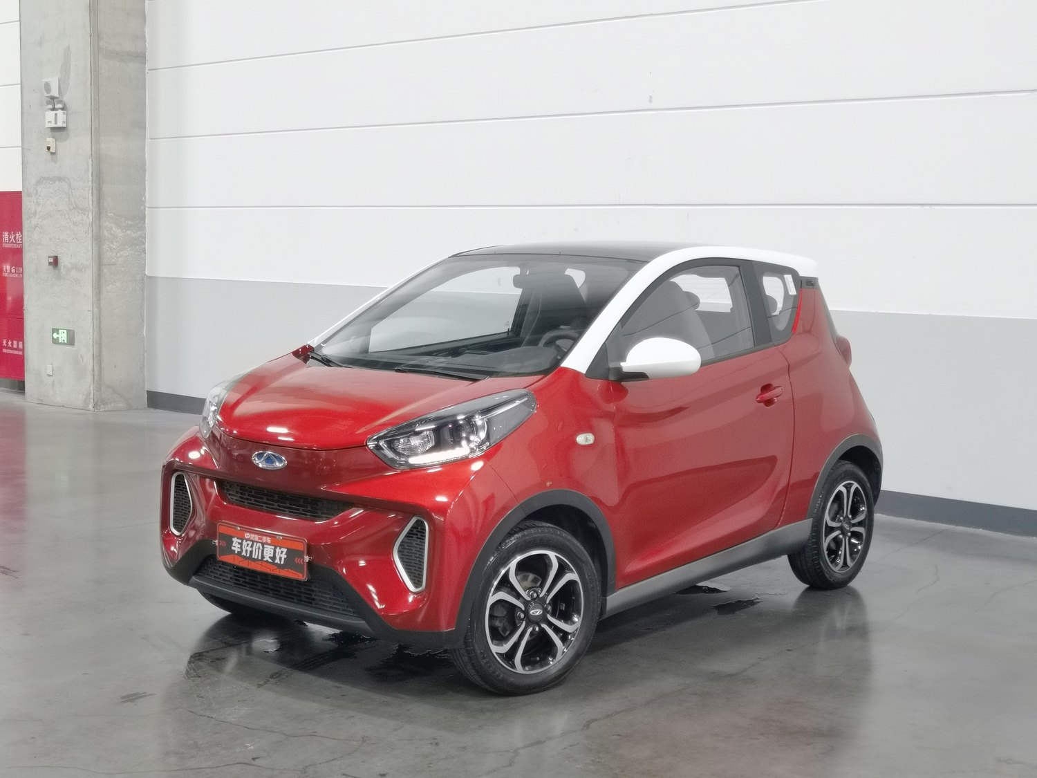 Used Chery New Energy eQ1 2021