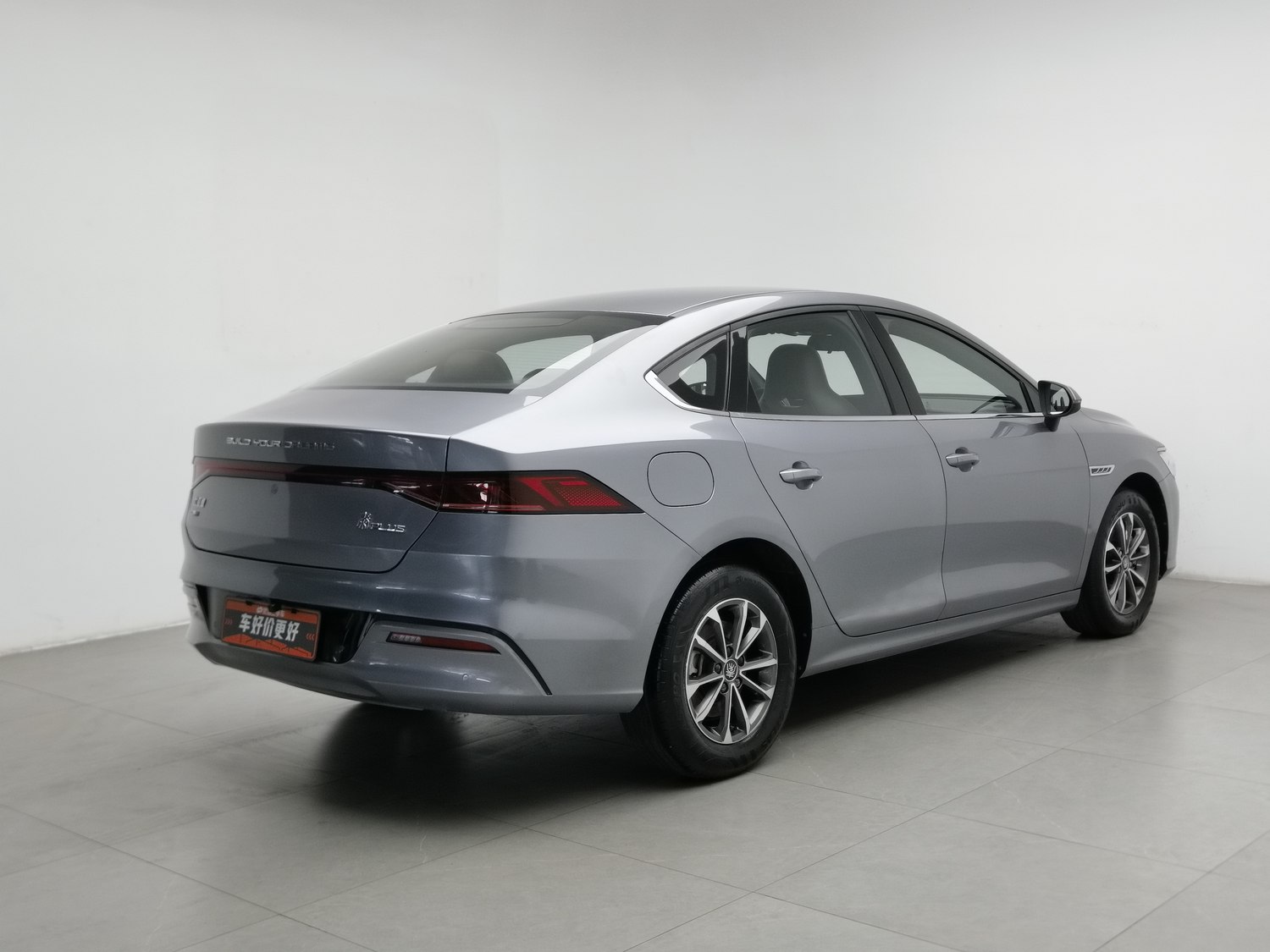 Used BYD Qin PLUS 2023 1.5 AT